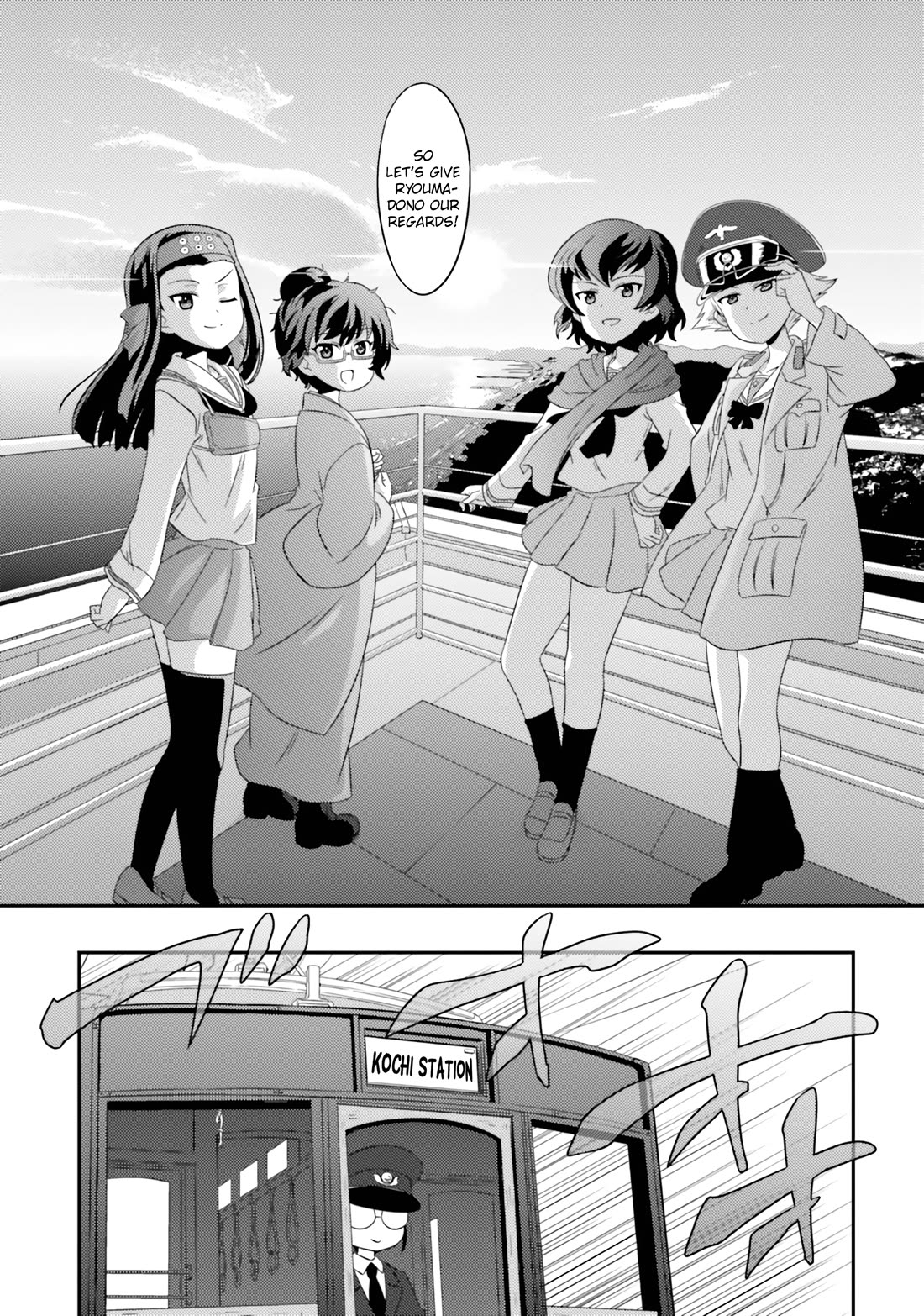 Girls & Panzer - Motto Love Love Sakusen desu! Chapter 75 page 19 - Chapter 75: It’s the Hippo Team’s Operation: Second Kochi Landings  ~Ryoma Memorial Museum SOS!~