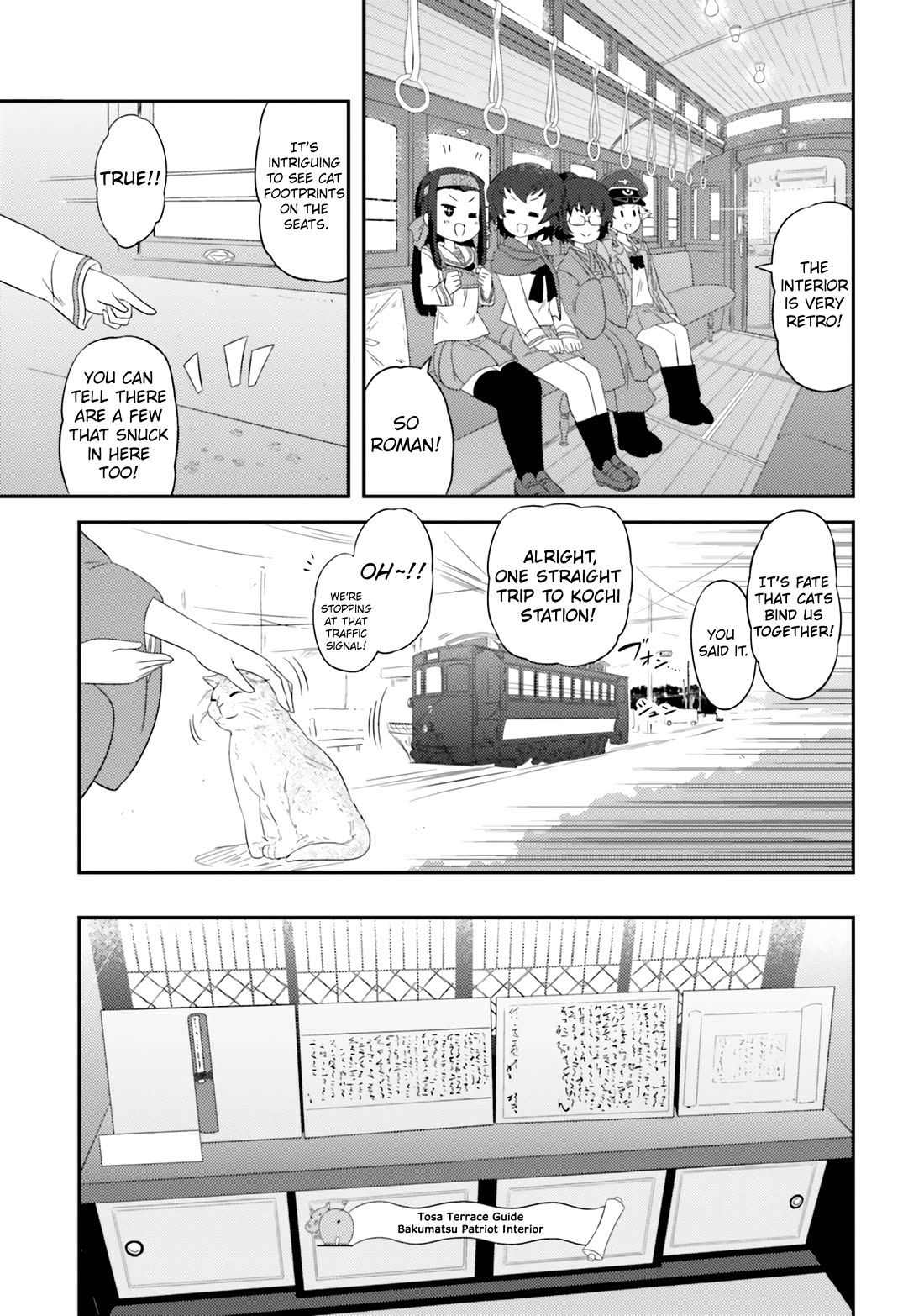 Girls & Panzer - Motto Love Love Sakusen desu! Chapter 75 page 21 - Chapter 75: It’s the Hippo Team’s Operation: Second Kochi Landings  ~Ryoma Memorial Museum SOS!~