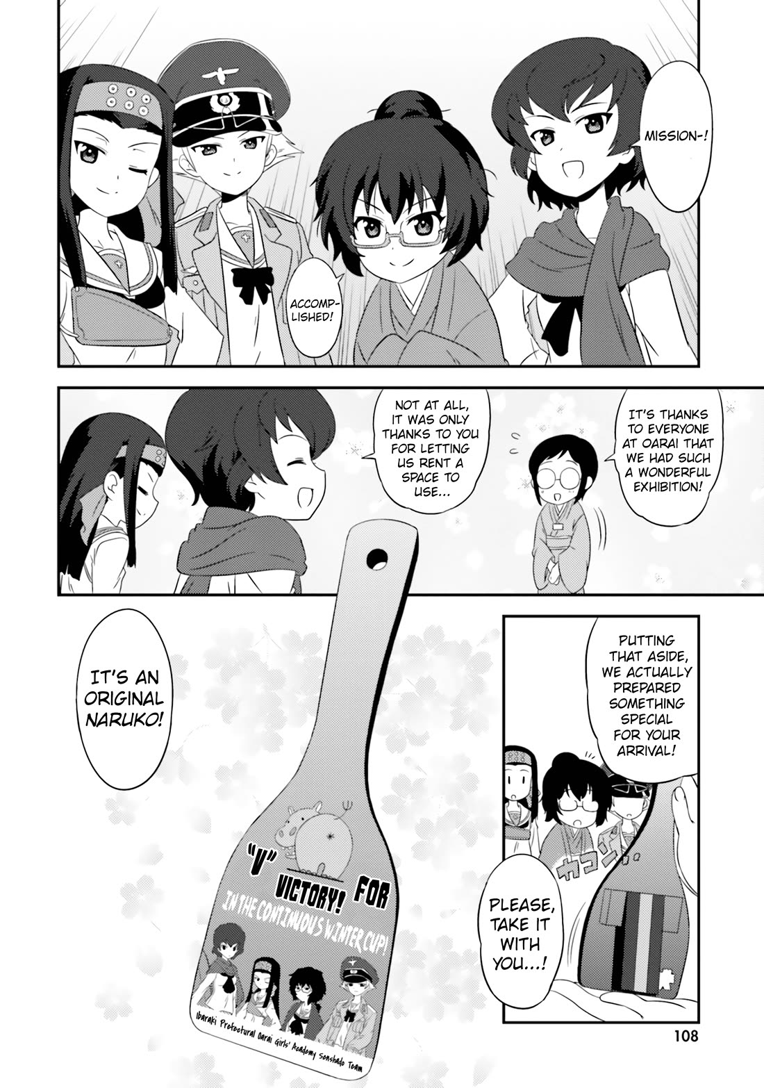 Girls & Panzer - Motto Love Love Sakusen desu! Chapter 75 page 22 - Chapter 75: It’s the Hippo Team’s Operation: Second Kochi Landings  ~Ryoma Memorial Museum SOS!~