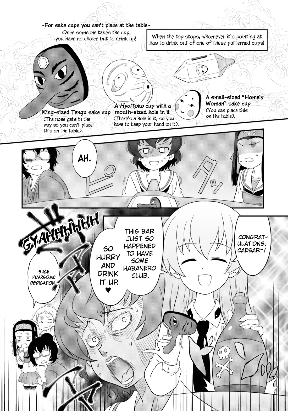 Girls & Panzer - Motto Love Love Sakusen desu! Chapter 75 page 28 - Chapter 75: It’s the Hippo Team’s Operation: Second Kochi Landings  ~Ryoma Memorial Museum SOS!~