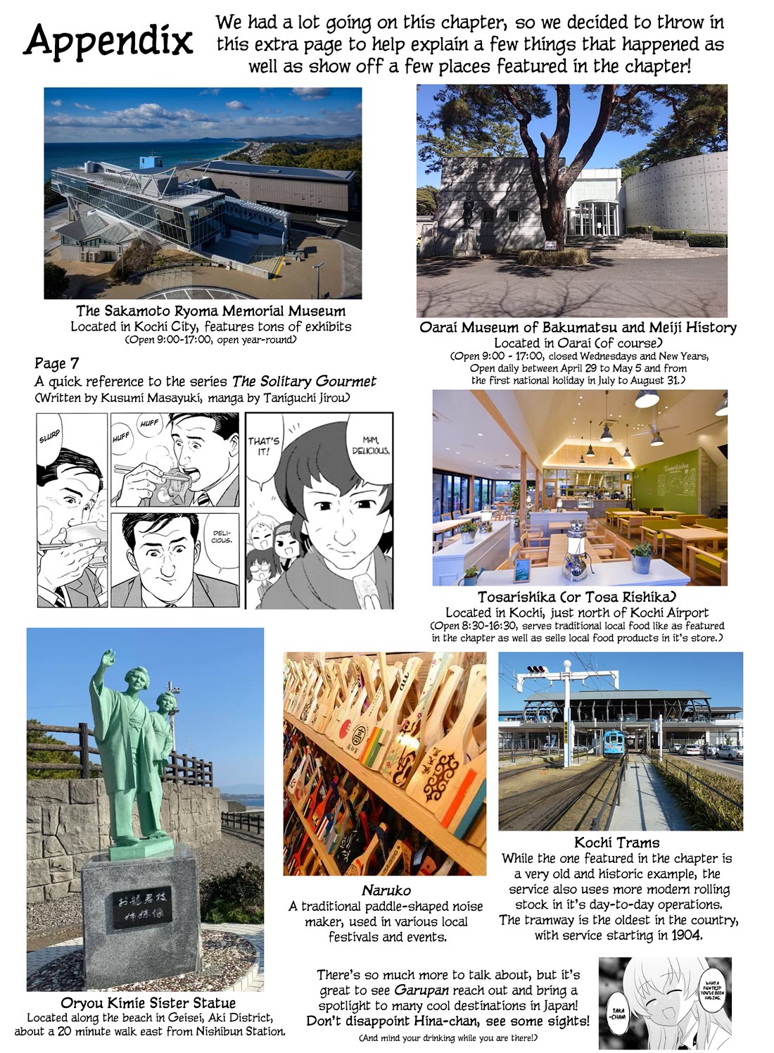 Girls & Panzer - Motto Love Love Sakusen desu! Chapter 75 page 29 - Chapter 75: It’s the Hippo Team’s Operation: Second Kochi Landings  ~Ryoma Memorial Museum SOS!~