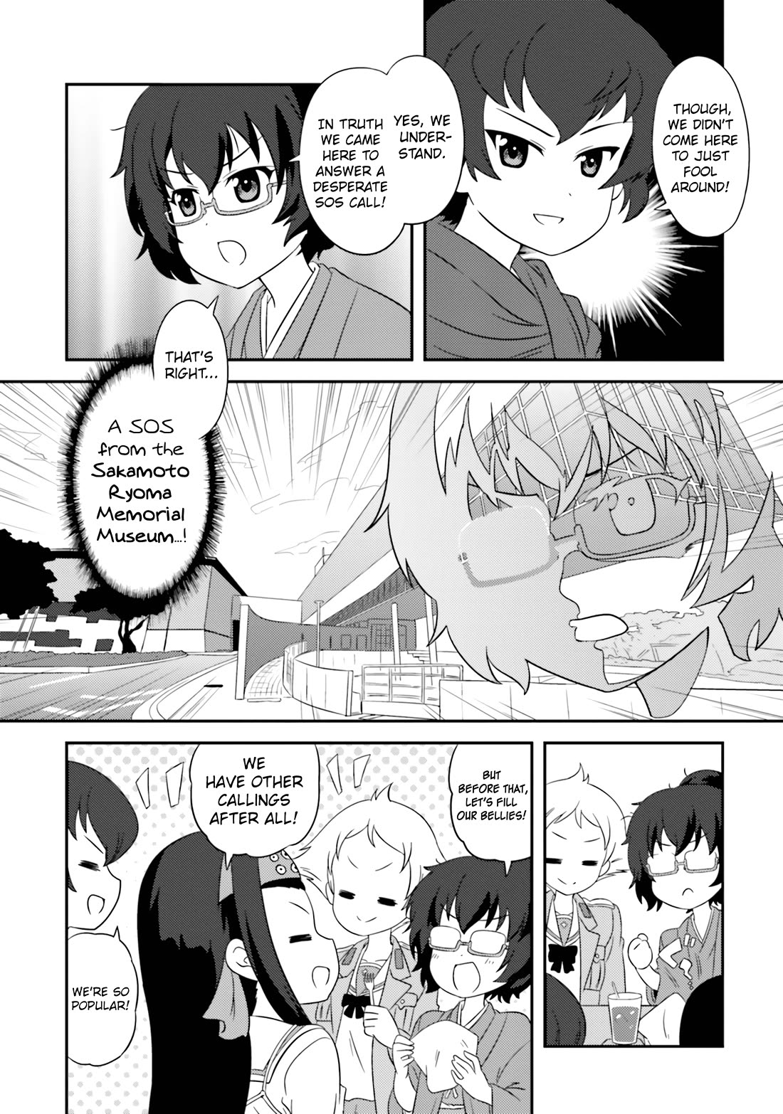 Girls & Panzer - Motto Love Love Sakusen desu! Chapter 75 page 5 - Chapter 75: It’s the Hippo Team’s Operation: Second Kochi Landings  ~Ryoma Memorial Museum SOS!~