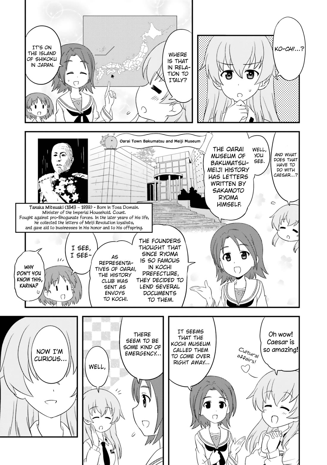 Girls & Panzer - Motto Love Love Sakusen desu! Chapter 75 page 6 - Chapter 75: It’s the Hippo Team’s Operation: Second Kochi Landings  ~Ryoma Memorial Museum SOS!~