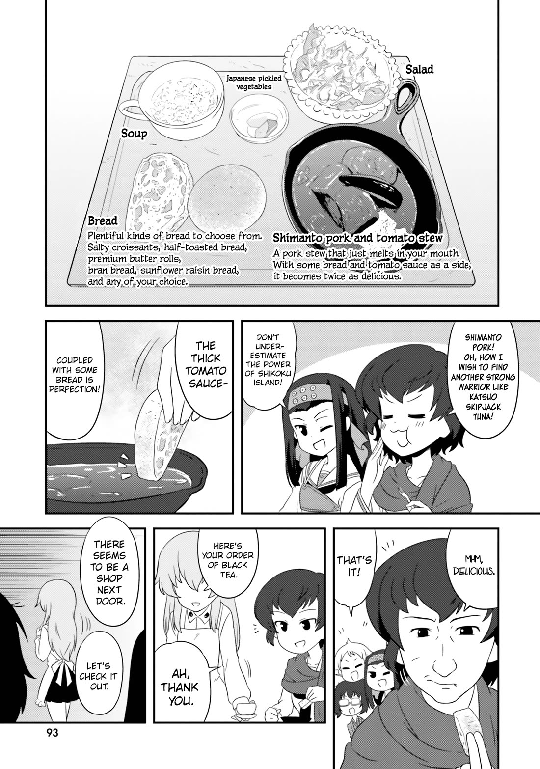 Girls & Panzer - Motto Love Love Sakusen desu! Chapter 75 page 7 - Chapter 75: It’s the Hippo Team’s Operation: Second Kochi Landings  ~Ryoma Memorial Museum SOS!~