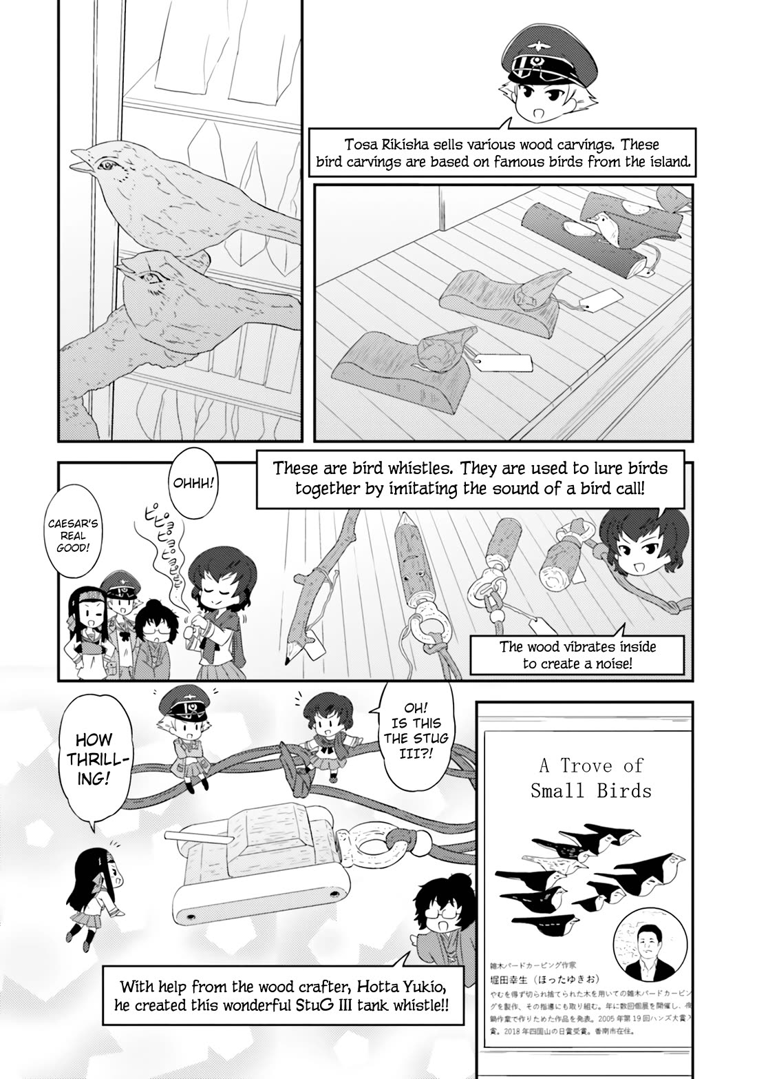 Girls & Panzer - Motto Love Love Sakusen desu! Chapter 75 page 8 - Chapter 75: It’s the Hippo Team’s Operation: Second Kochi Landings  ~Ryoma Memorial Museum SOS!~
