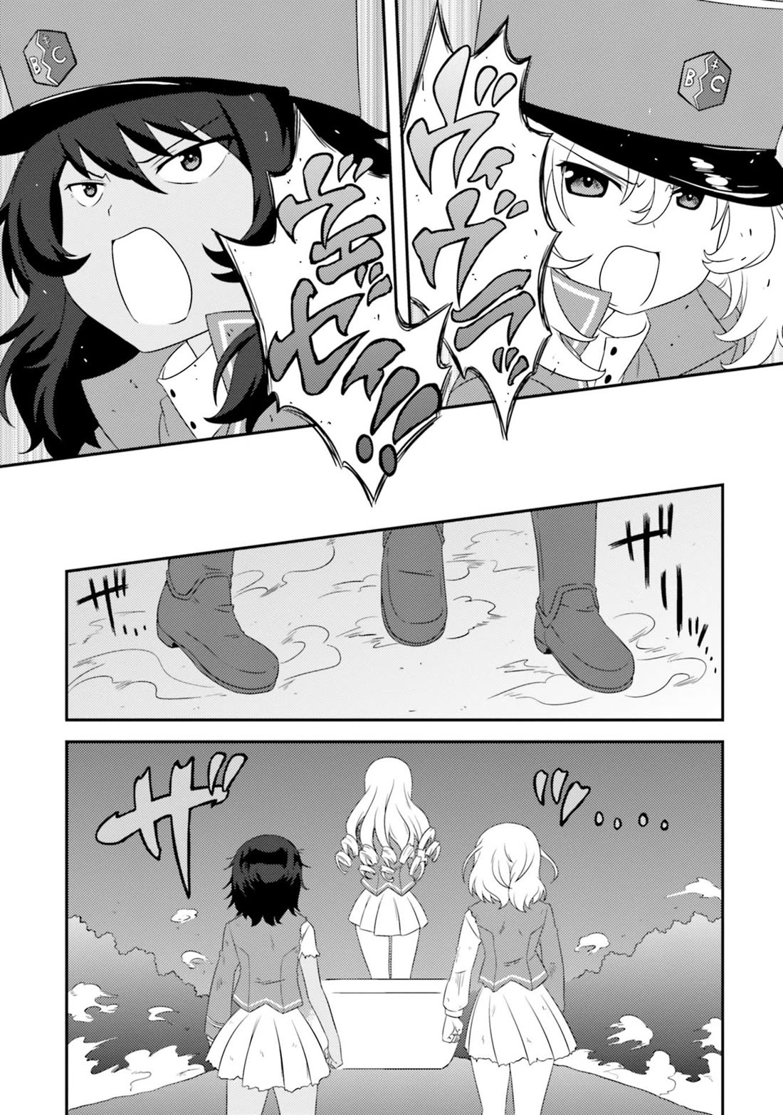 Girls & Panzer - Motto Love Love Sakusen desu! Chapter 76 page 22 - Chapter 76: It's the Night of the Revolution at BC Freedom Academy