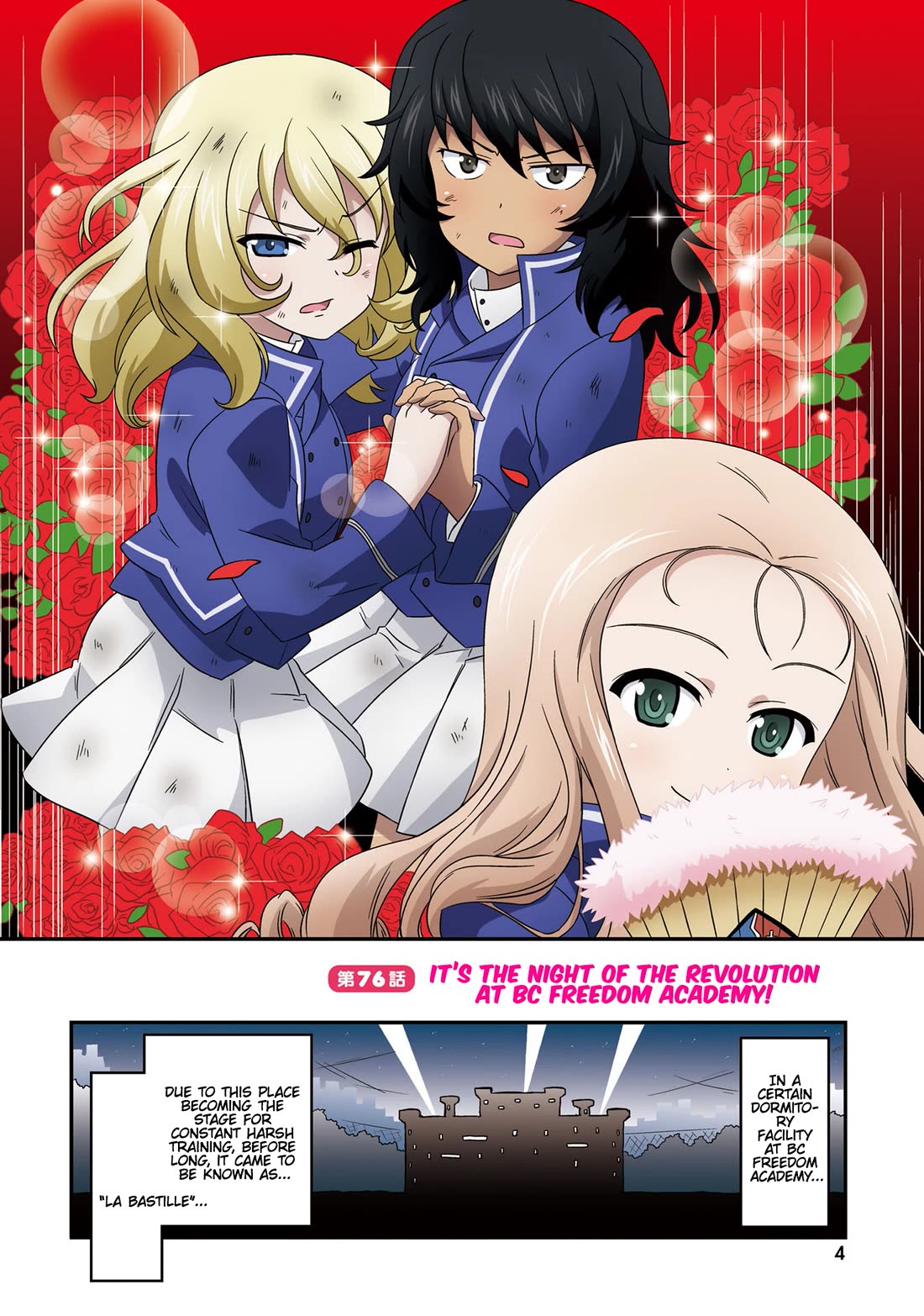 Girls & Panzer - Motto Love Love Sakusen desu! Chapter 76 page 5 - Chapter 76: It's the Night of the Revolution at BC Freedom Academy