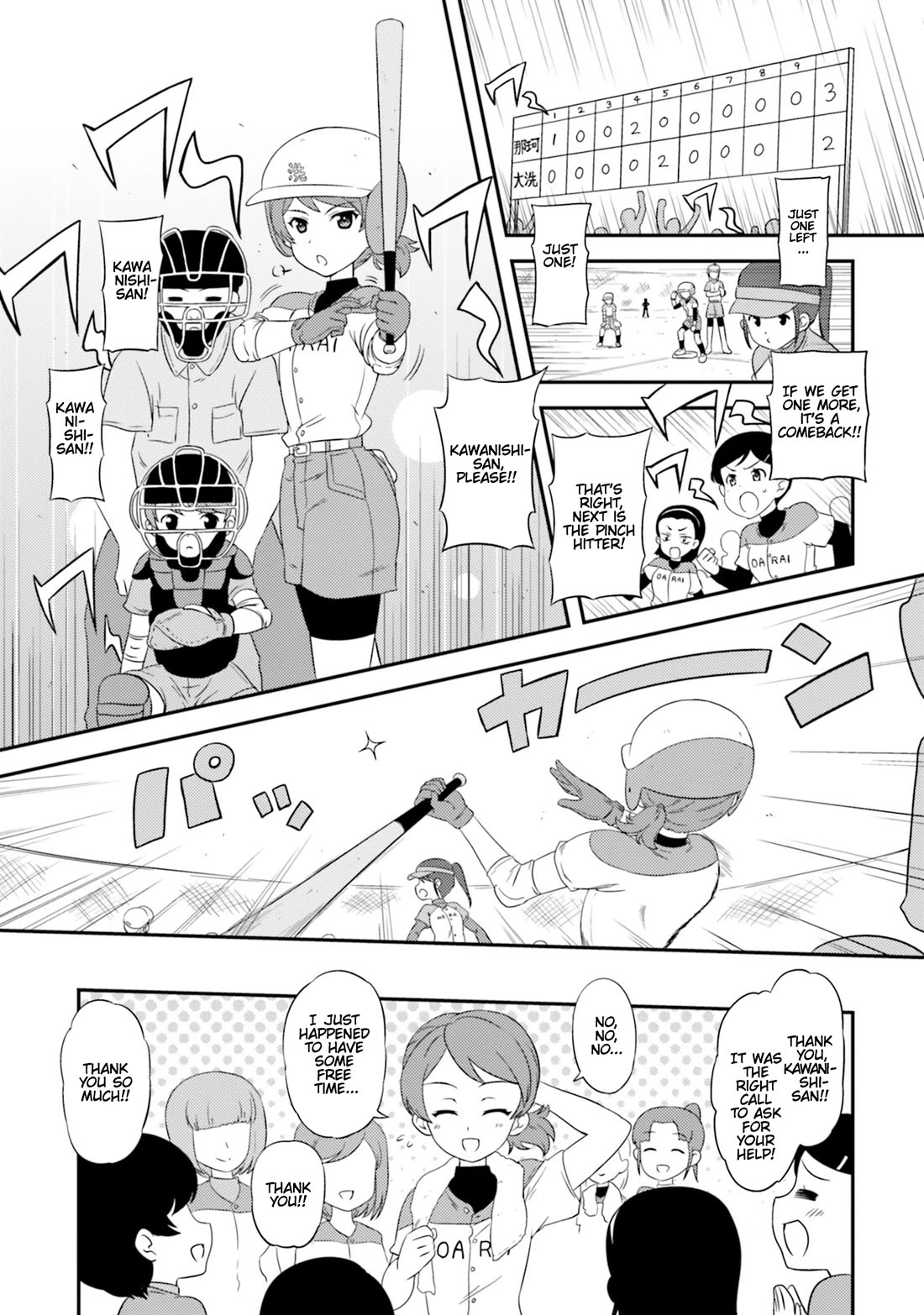 Girls & Panzer - Motto Love Love Sakusen desu! Chapter 77 page 1 - Chapter 77: It's Volleyball in our Hearts!