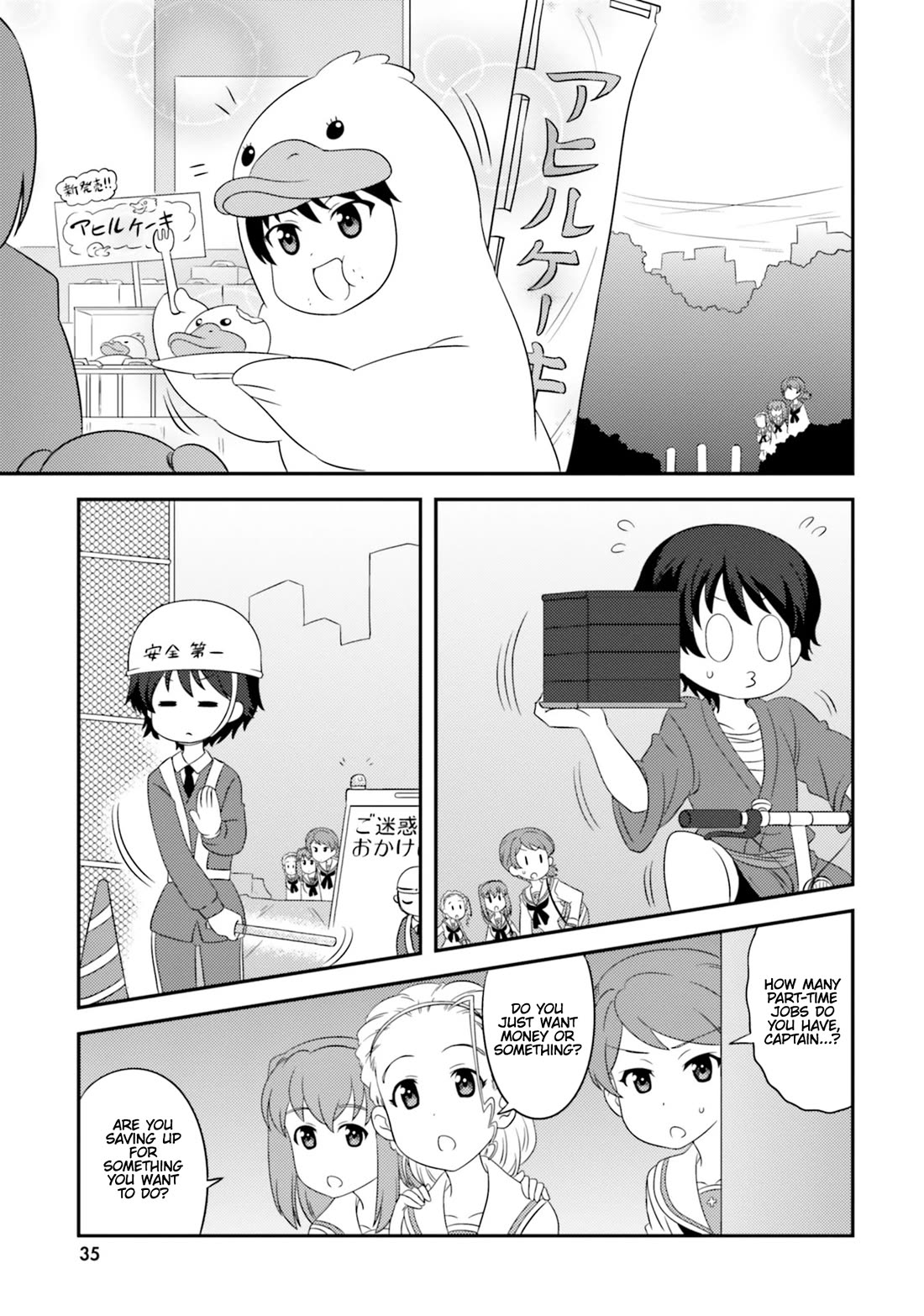 Girls & Panzer - Motto Love Love Sakusen desu! Chapter 77 page 11 - Chapter 77: It's Volleyball in our Hearts!