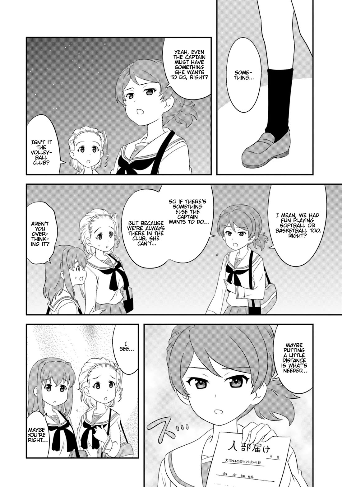 Girls & Panzer - Motto Love Love Sakusen desu! Chapter 77 page 12 - Chapter 77: It's Volleyball in our Hearts!