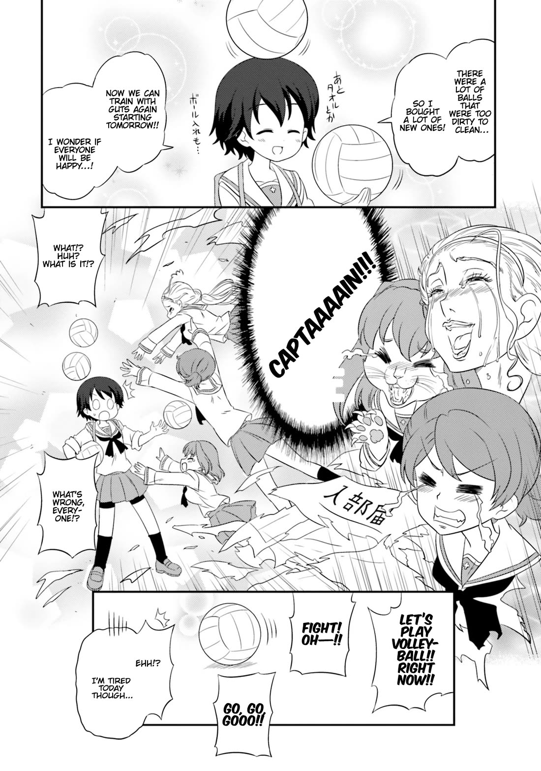 Girls & Panzer - Motto Love Love Sakusen desu! Chapter 77 page 14 - Chapter 77: It's Volleyball in our Hearts!