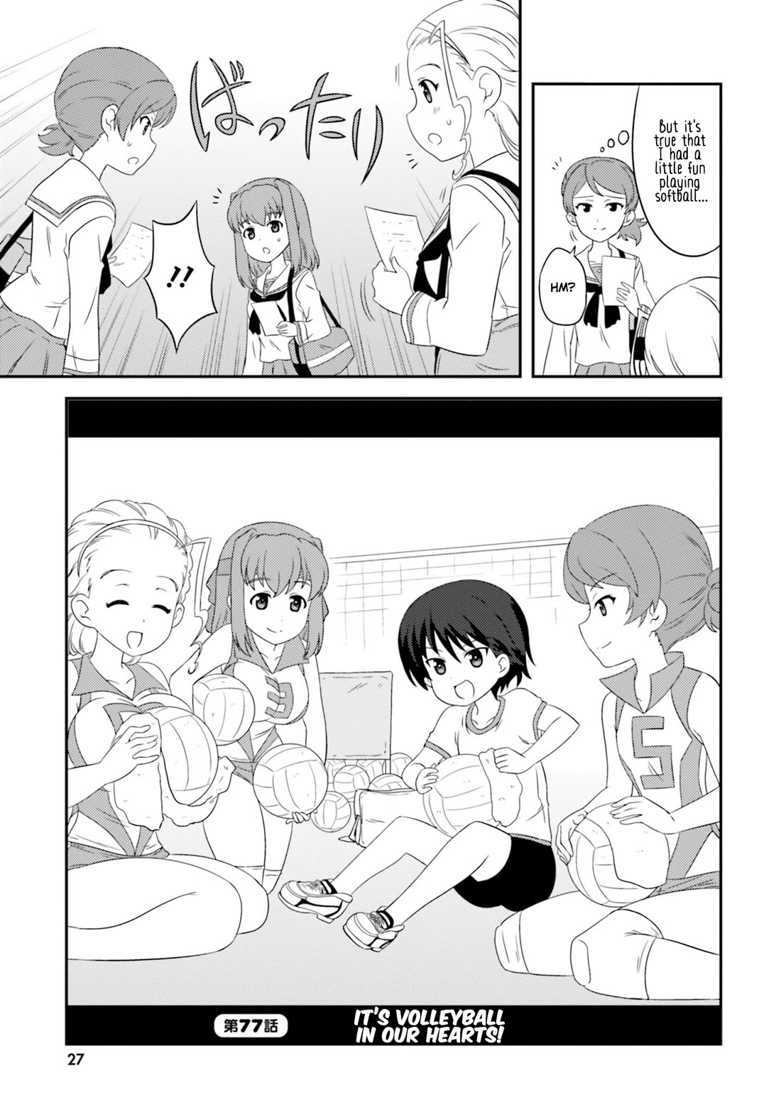 Girls & Panzer - Motto Love Love Sakusen desu! Chapter 77 page 3 - Chapter 77: It's Volleyball in our Hearts!