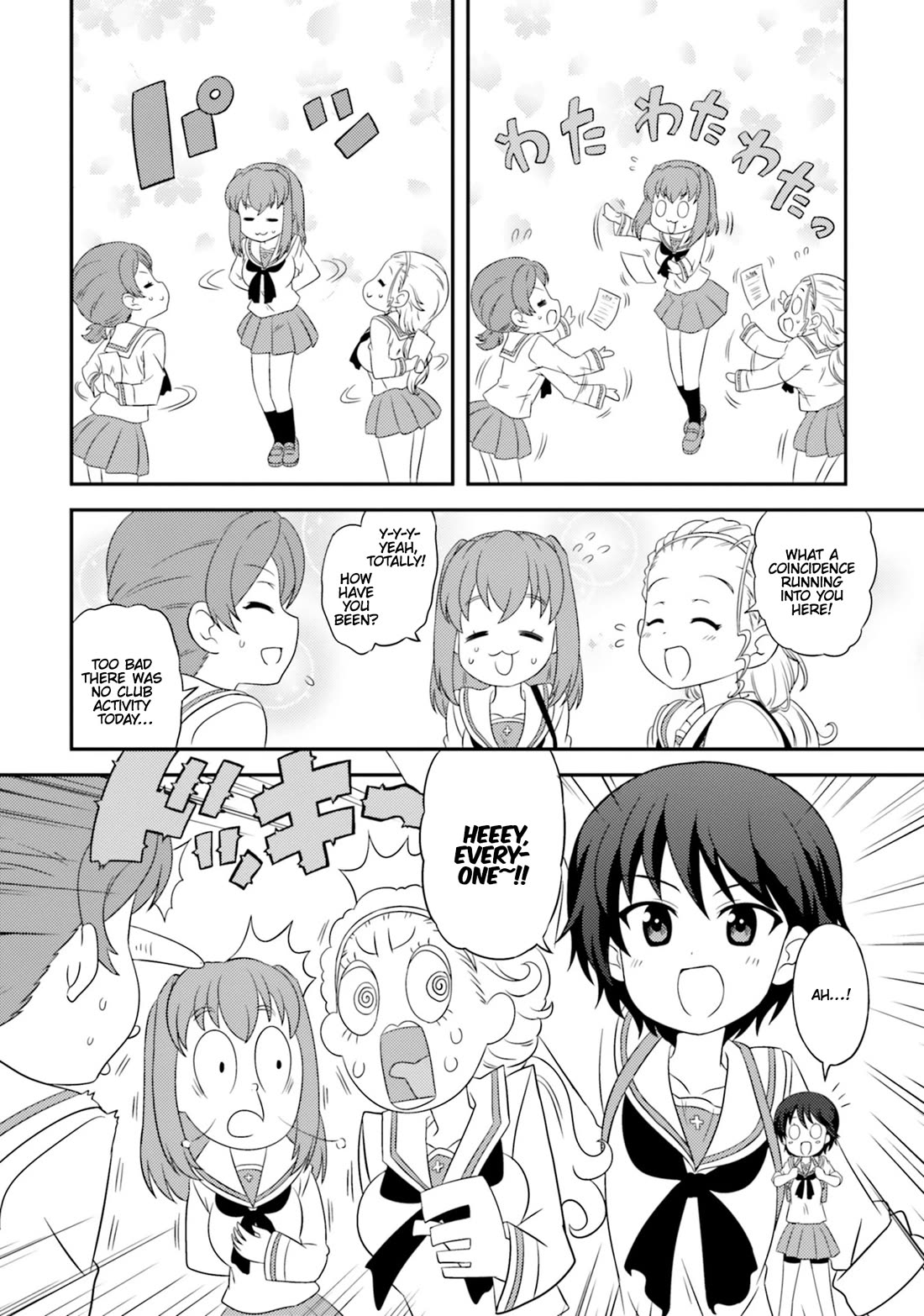 Girls & Panzer - Motto Love Love Sakusen desu! Chapter 77 page 4 - Chapter 77: It's Volleyball in our Hearts!