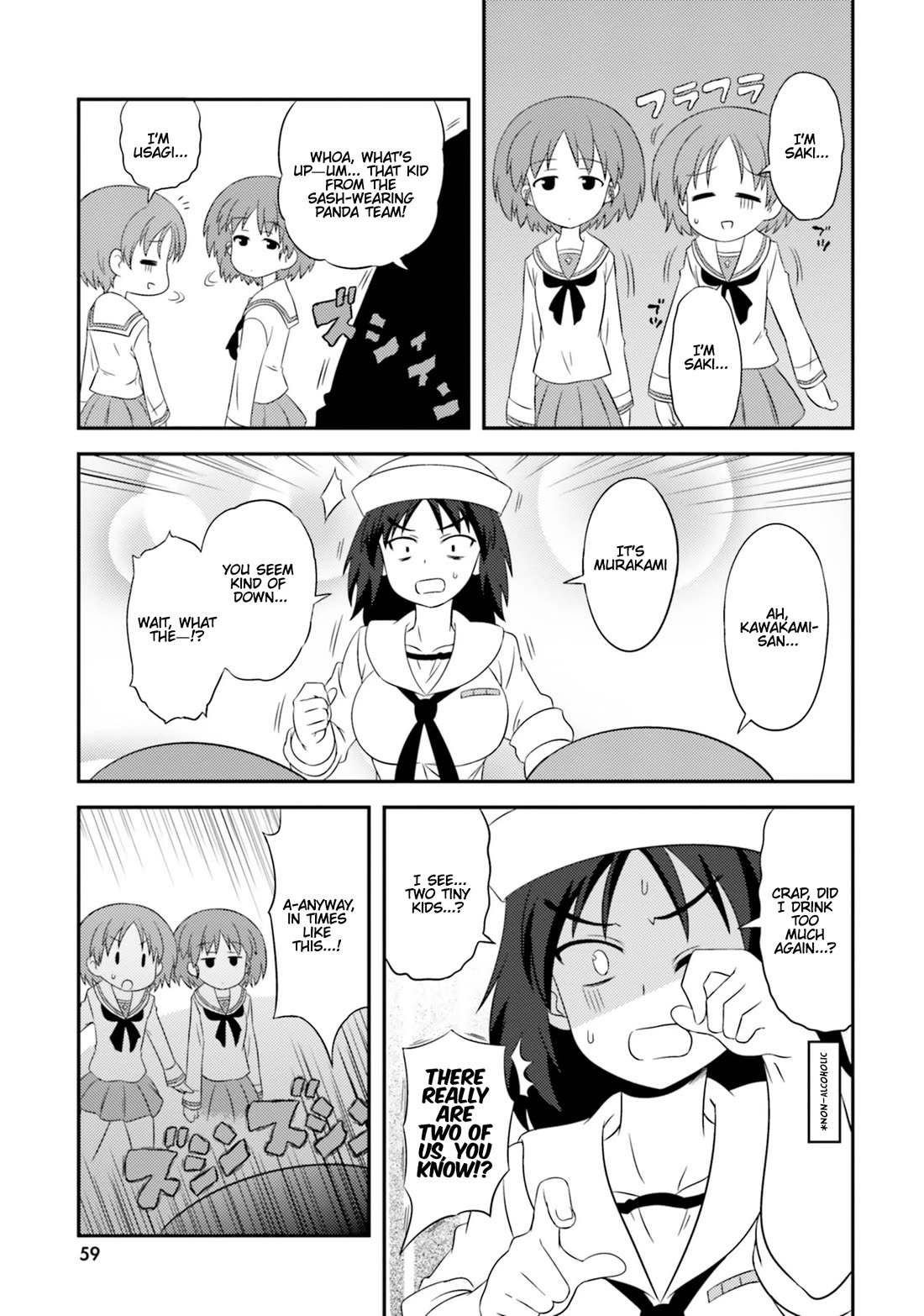 Girls & Panzer - Motto Love Love Sakusen desu! Chapter 78 page 11 - Chapter 78: It’s Saki and Karina’s waltz!