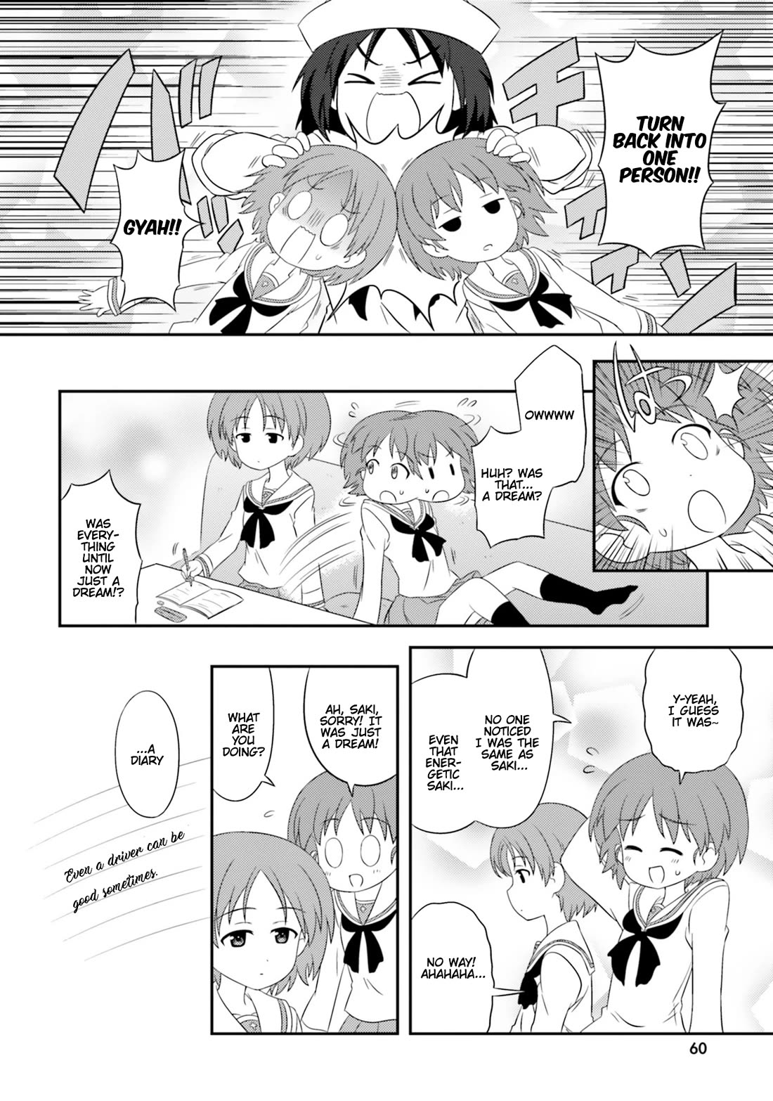 Girls & Panzer - Motto Love Love Sakusen desu! Chapter 78 page 12 - Chapter 78: It’s Saki and Karina’s waltz!