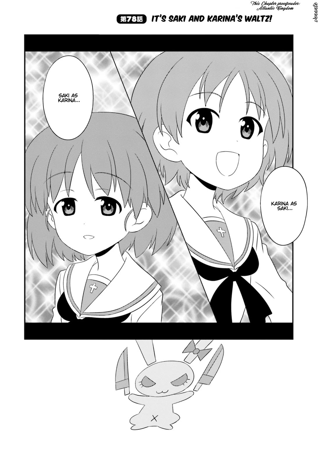 Girls & Panzer - Motto Love Love Sakusen desu! Chapter 78 page 2 - Chapter 78: It’s Saki and Karina’s waltz!