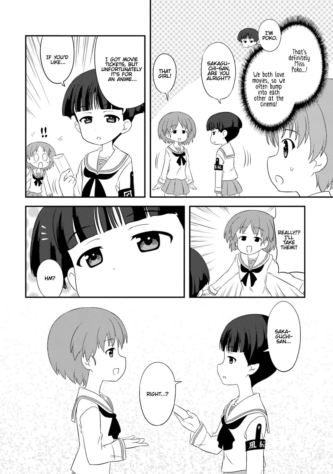 Girls & Panzer - Motto Love Love Sakusen desu! Chapter 78 page 8 - Chapter 78: It’s Saki and Karina’s waltz!