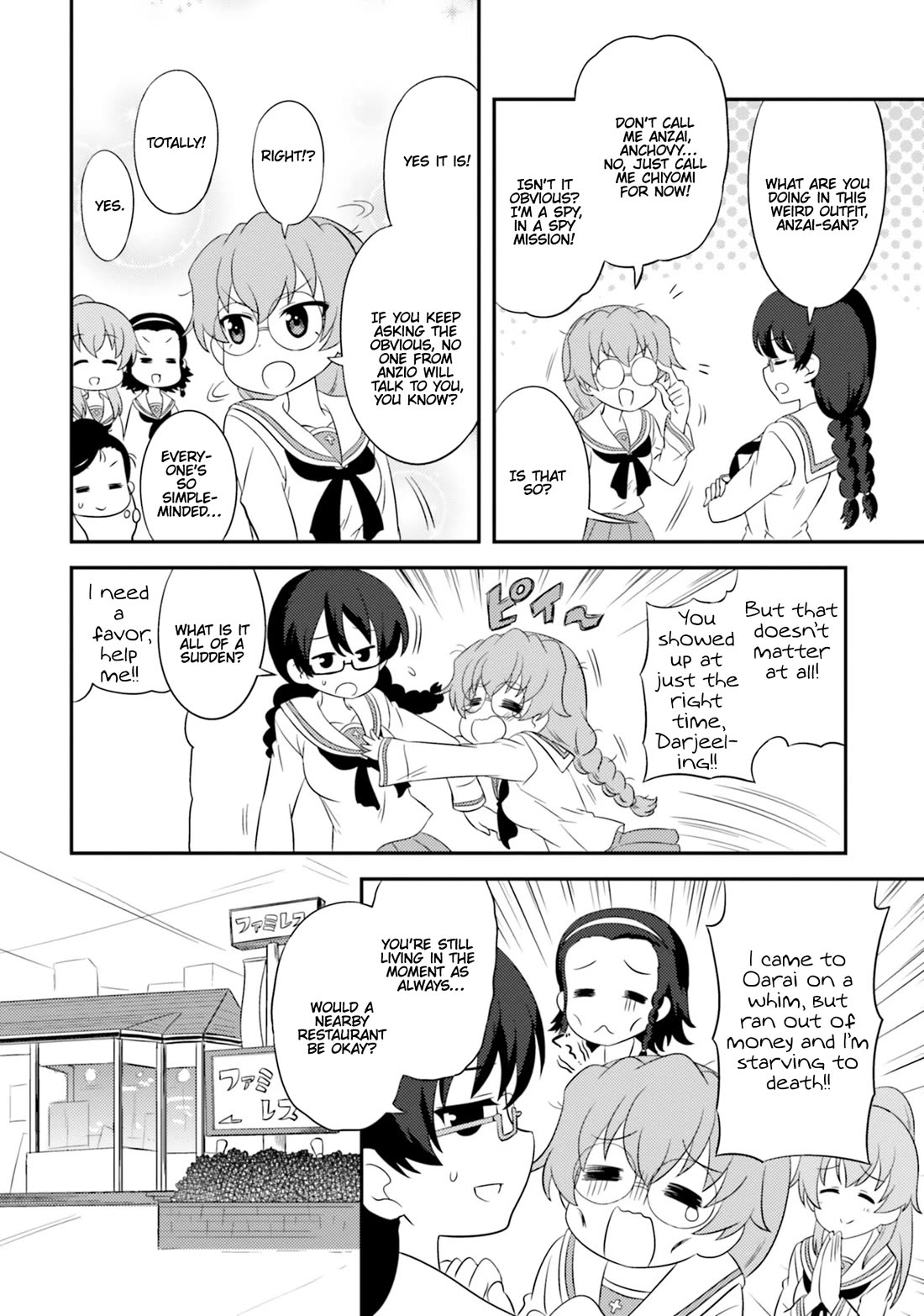 Girls & Panzer - Motto Love Love Sakusen desu! Chapter 79 page 10 - Chapter 79: It's the Stealthy-Stealth Operation!