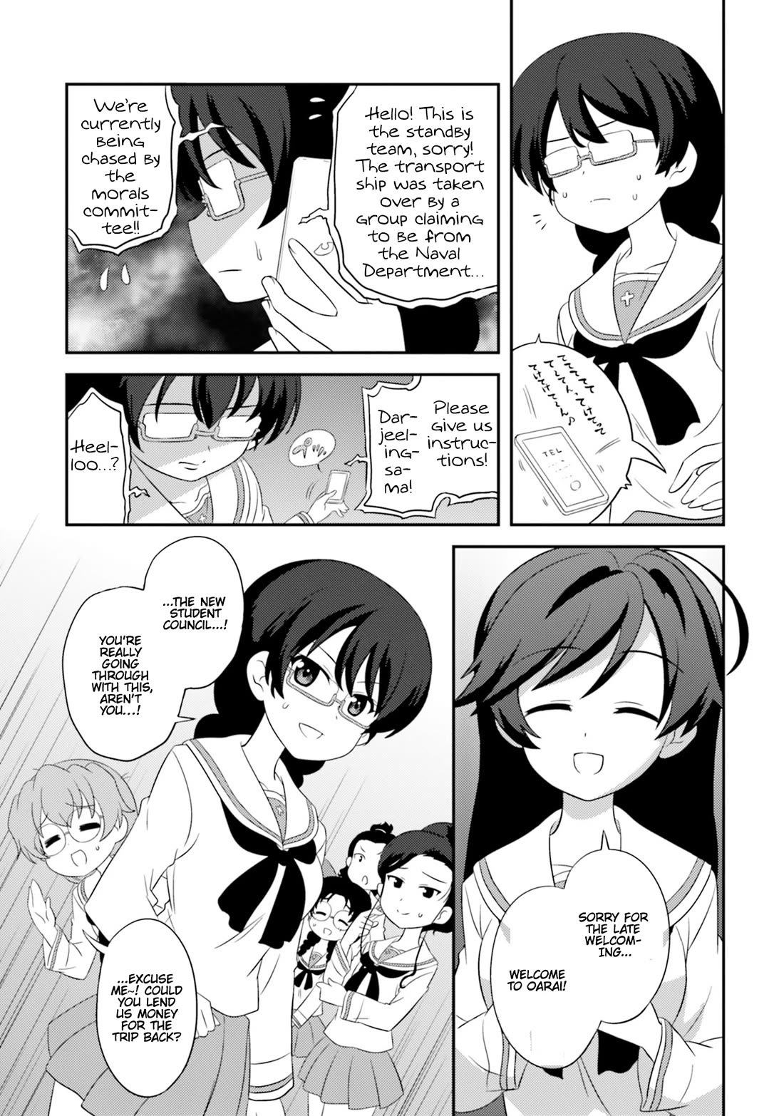 Girls & Panzer - Motto Love Love Sakusen desu! Chapter 79 page 13 - Chapter 79: It's the Stealthy-Stealth Operation!