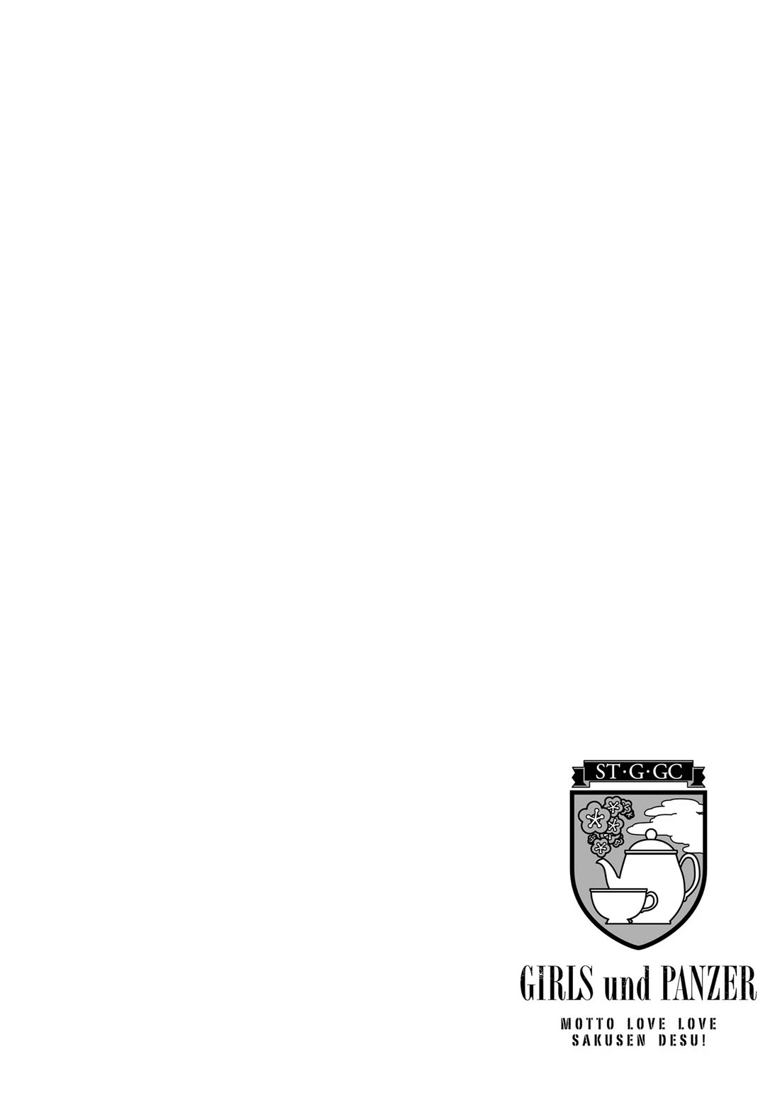 Girls & Panzer - Motto Love Love Sakusen desu! Chapter 79 page 16 - Chapter 79: It's the Stealthy-Stealth Operation!