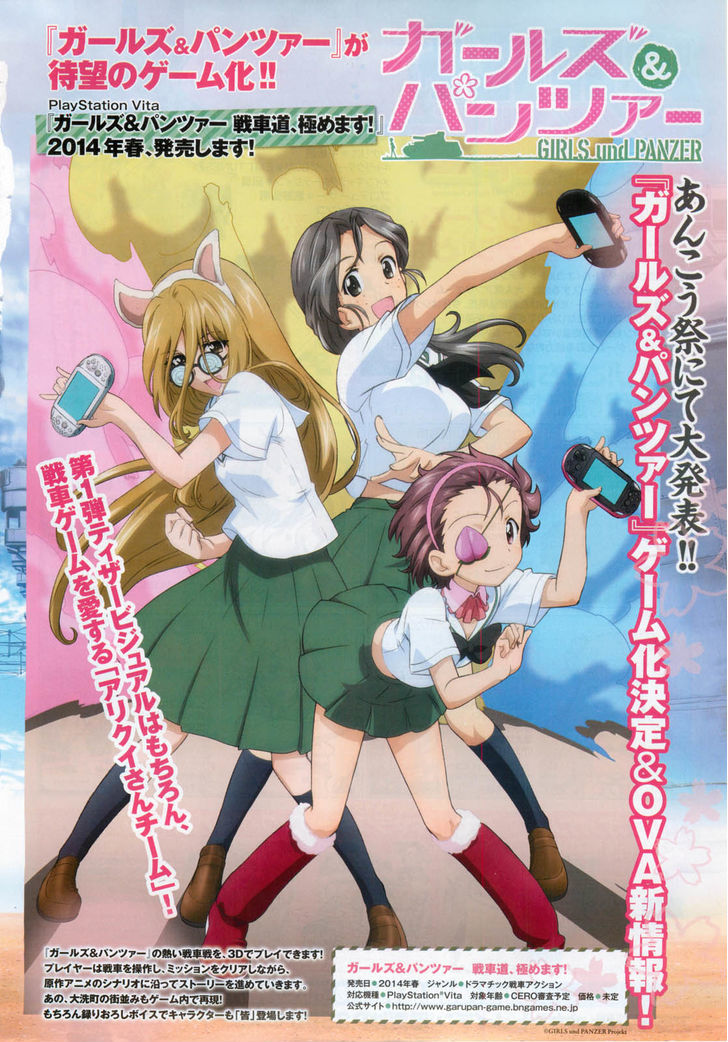 Girls & Panzer - Motto Love Love Sakusen desu! Chapter 8 page 7 - Chapter 8 : It's Chirstmas!