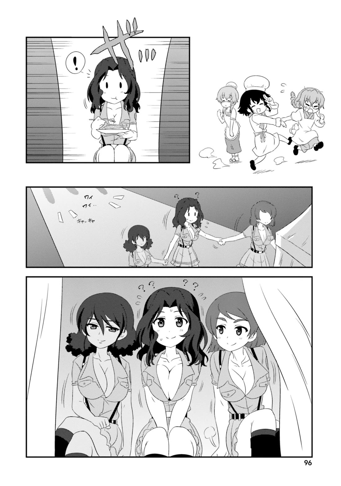 Girls & Panzer - Motto Love Love Sakusen desu! Chapter 80 page 10 - Chapter 80: It's the Infiltration of the Aoshidan High School!