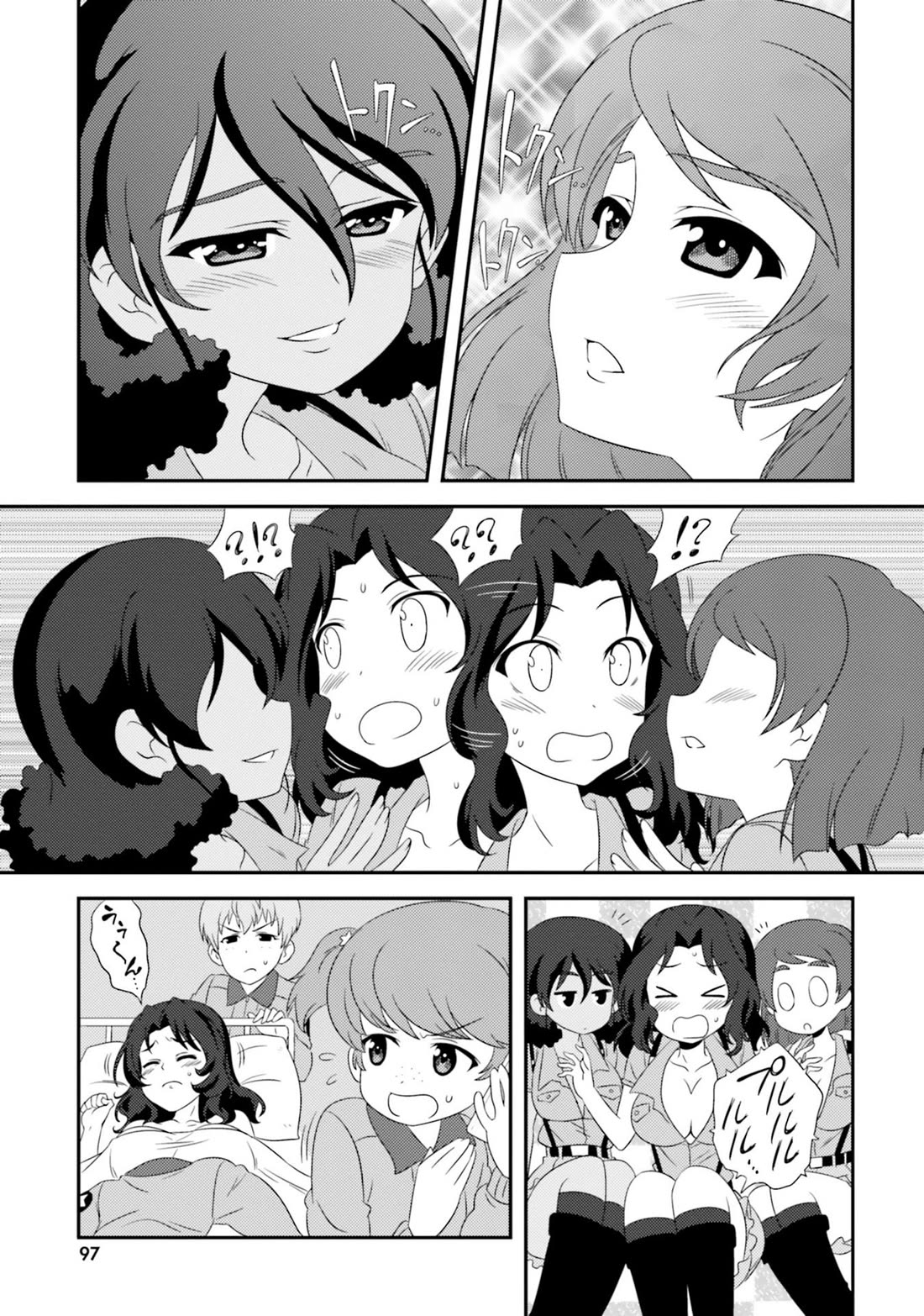 Girls & Panzer - Motto Love Love Sakusen desu! Chapter 80 page 11 - Chapter 80: It's the Infiltration of the Aoshidan High School!