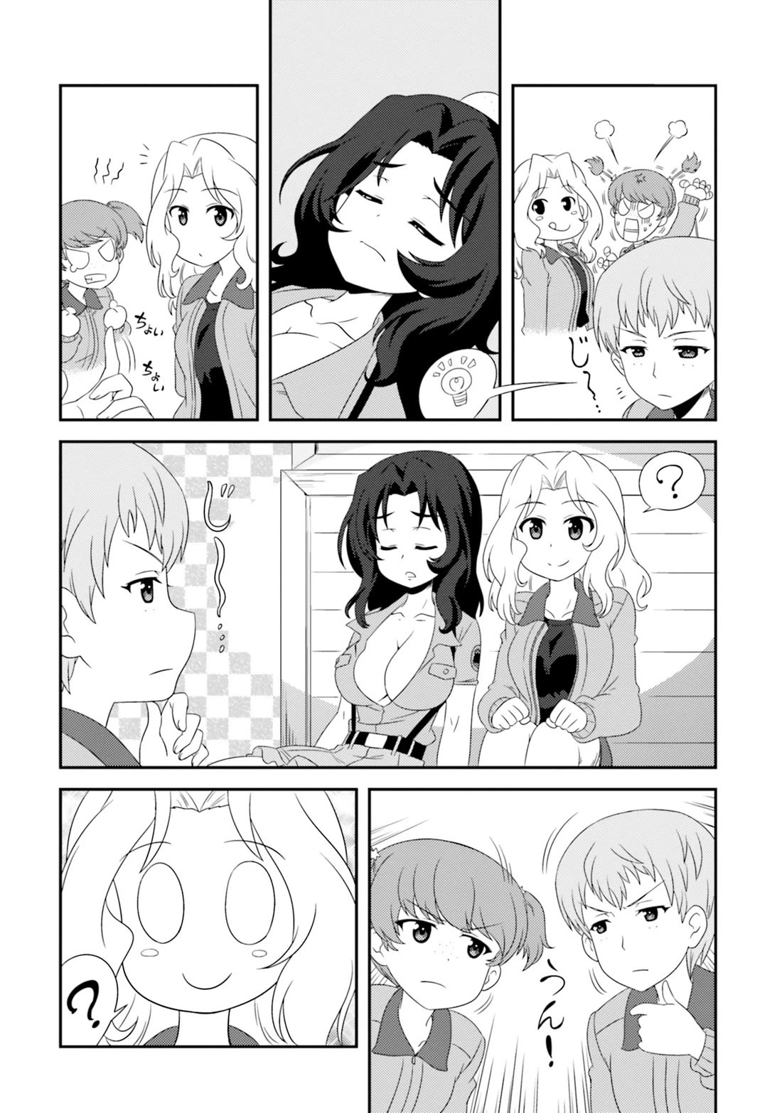 Girls & Panzer - Motto Love Love Sakusen desu! Chapter 80 page 4 - Chapter 80: It's the Infiltration of the Aoshidan High School!