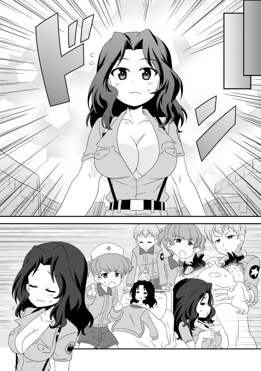Girls & Panzer - Motto Love Love Sakusen desu! Chapter 80 page 5 - Chapter 80: It's the Infiltration of the Aoshidan High School!