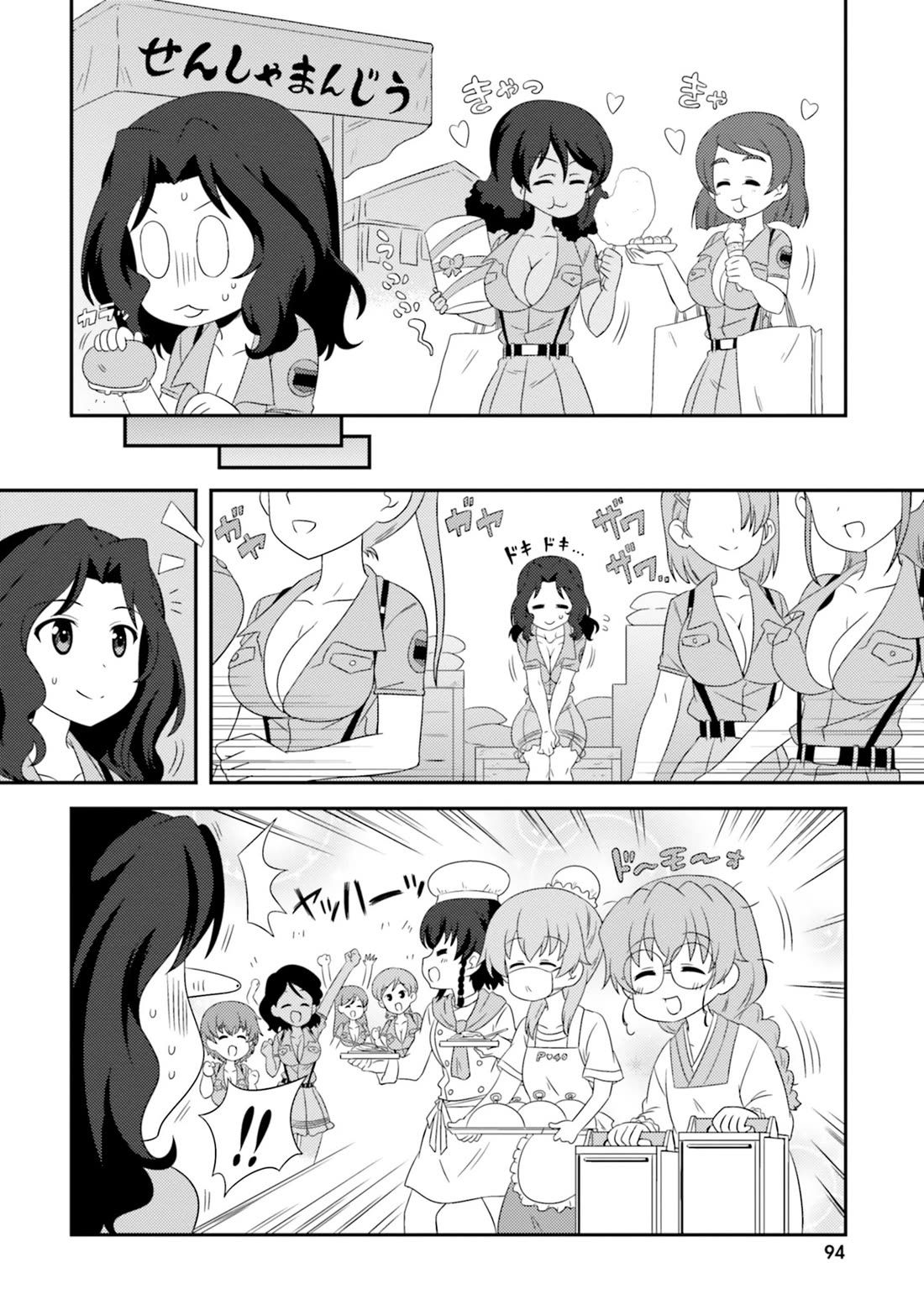 Girls & Panzer - Motto Love Love Sakusen desu! Chapter 80 page 8 - Chapter 80: It's the Infiltration of the Aoshidan High School!