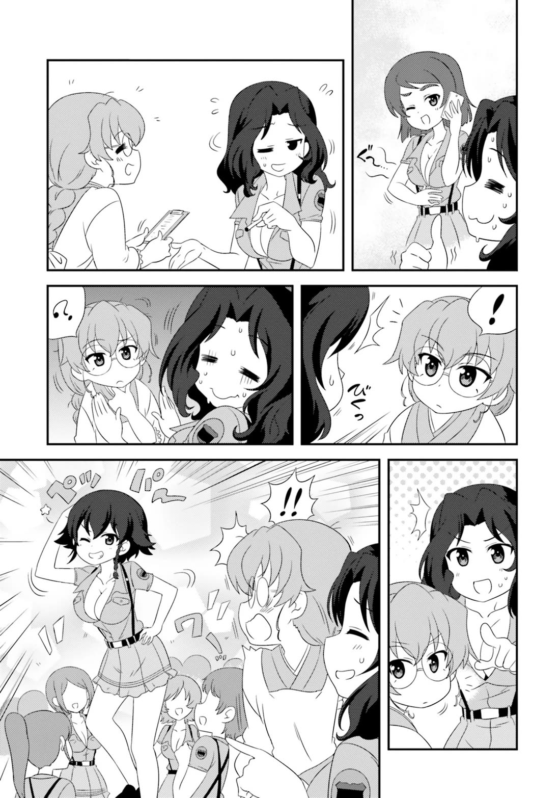 Girls & Panzer - Motto Love Love Sakusen desu! Chapter 80 page 9 - Chapter 80: It's the Infiltration of the Aoshidan High School!