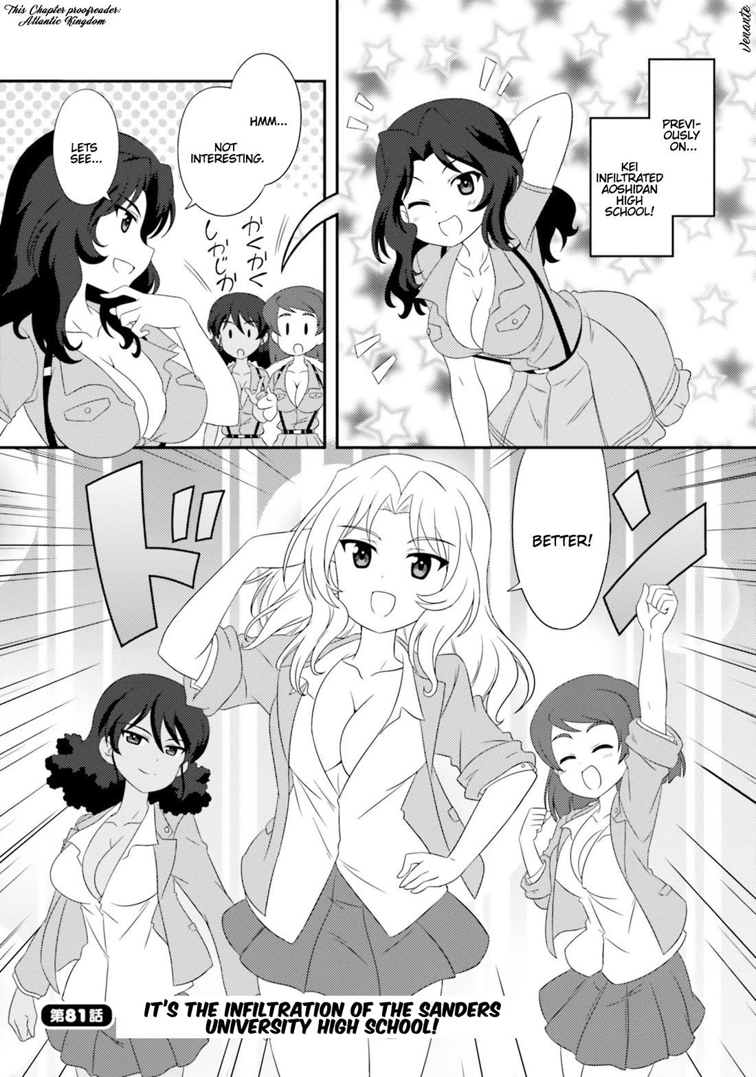 Girls & Panzer - Motto Love Love Sakusen desu! Chapter 81 page 1 - Chapter 81: It’s the Infiltration of the Sanders University High School!