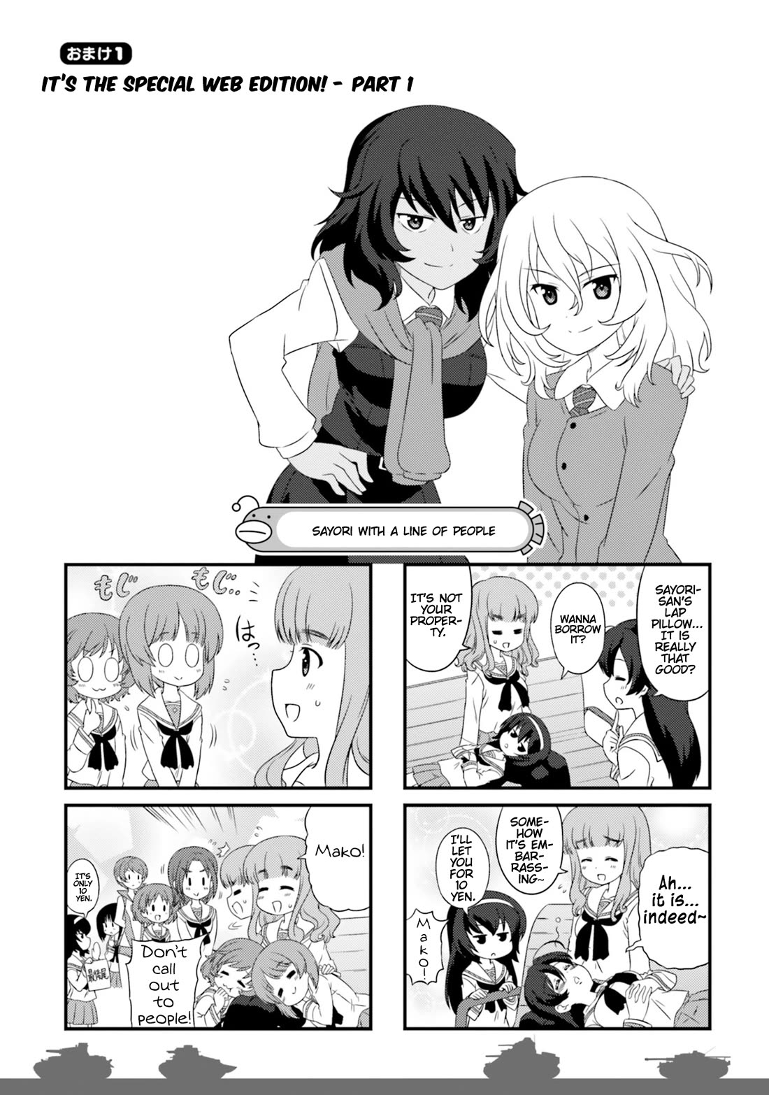 Girls & Panzer - Motto Love Love Sakusen desu! Chapter 82.1 page 1 - Chapter 82.1: Bonus ① - It's the Special WEB Edition! - Part 1