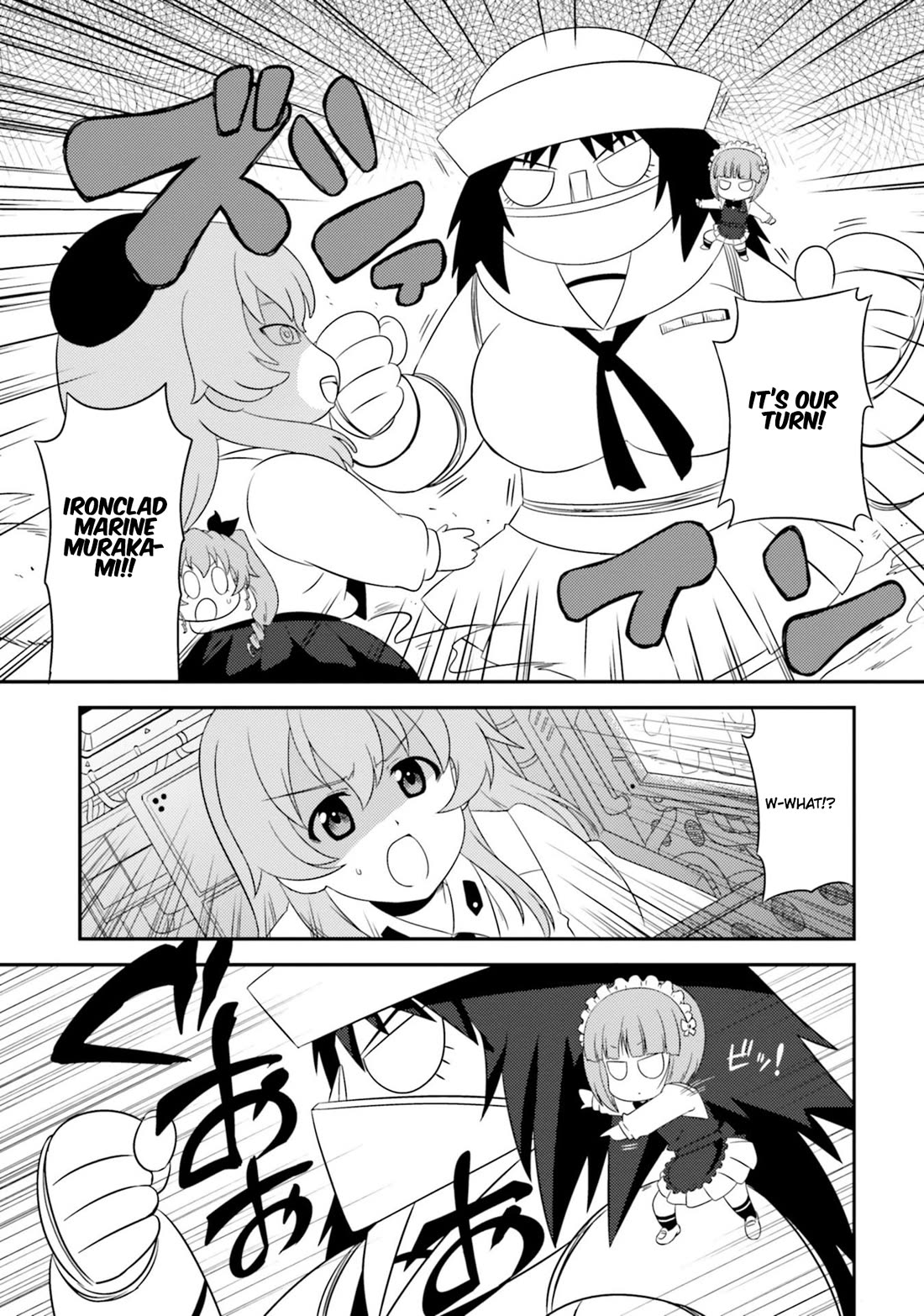 Girls & Panzer - Motto Love Love Sakusen desu! Chapter 82.3 page 3 - Chapter 82.3: Bonus ③ - It’s the Pirate Showdown!