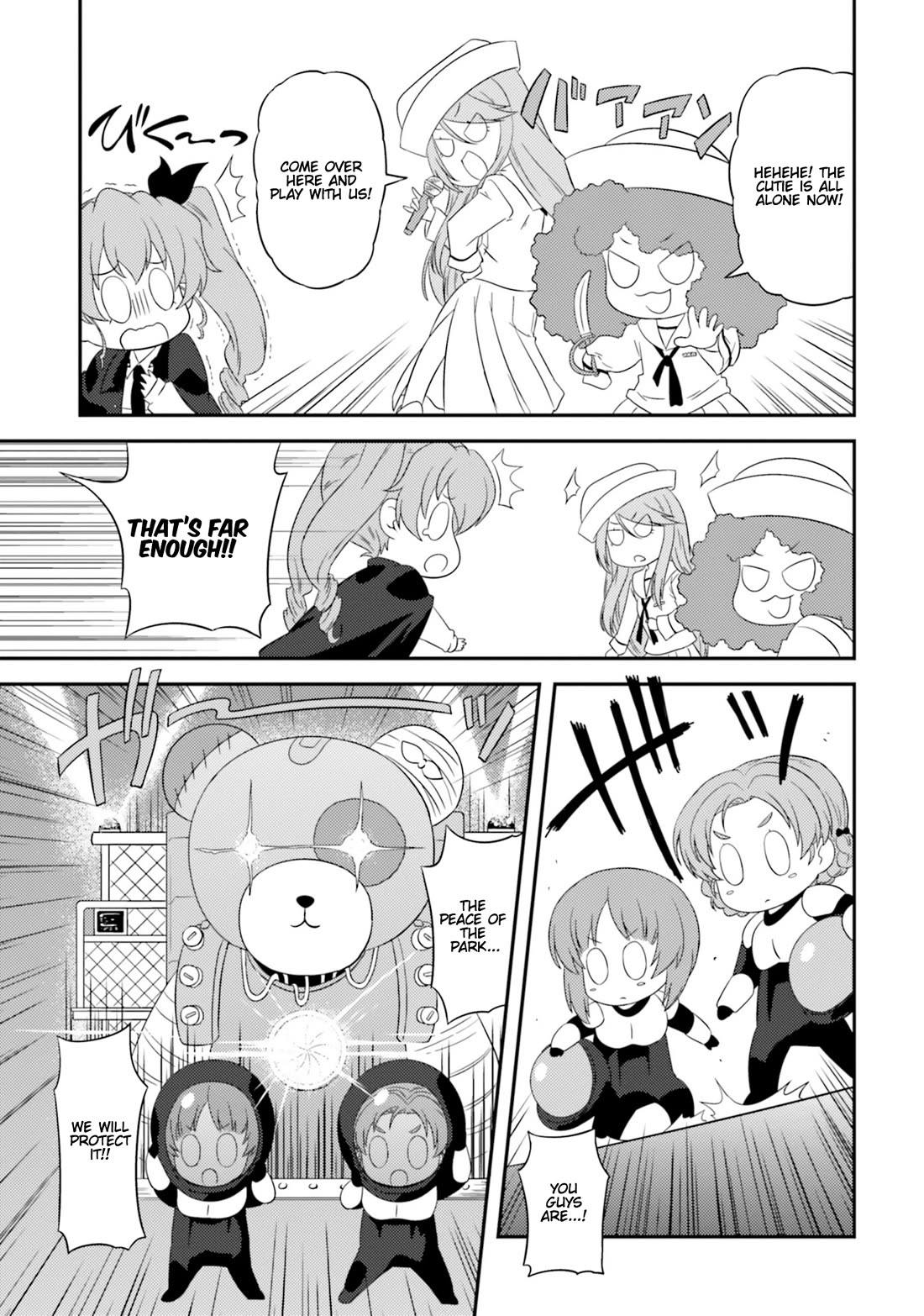 Girls & Panzer - Motto Love Love Sakusen desu! Chapter 82.3 page 5 - Chapter 82.3: Bonus ③ - It’s the Pirate Showdown!