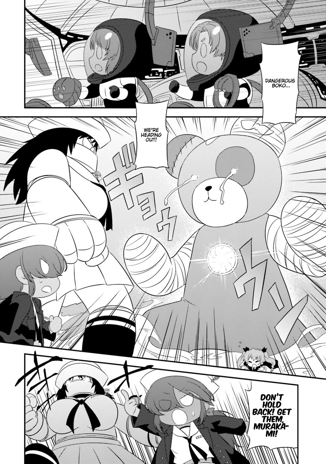 Girls & Panzer - Motto Love Love Sakusen desu! Chapter 82.3 page 6 - Chapter 82.3: Bonus ③ - It’s the Pirate Showdown!