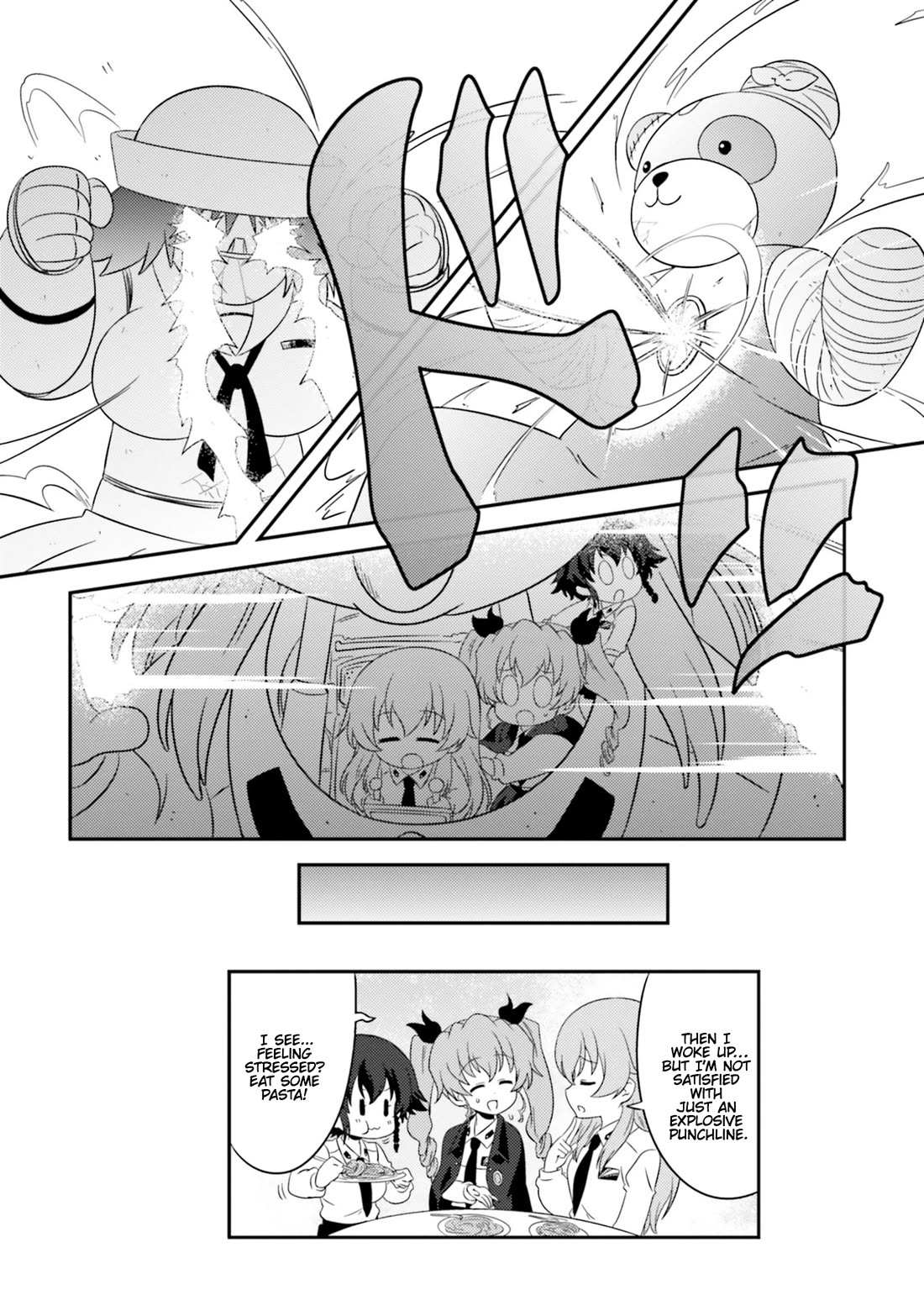 Girls & Panzer - Motto Love Love Sakusen desu! Chapter 82.3 page 8 - Chapter 82.3: Bonus ③ - It’s the Pirate Showdown!