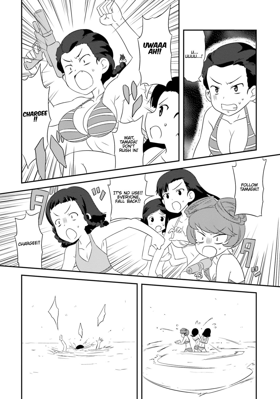 Girls & Panzer - Motto Love Love Sakusen desu! Chapter 82 page 14 - Chapter 82: It’s Nishihara’s Squad, Ready to Battle!