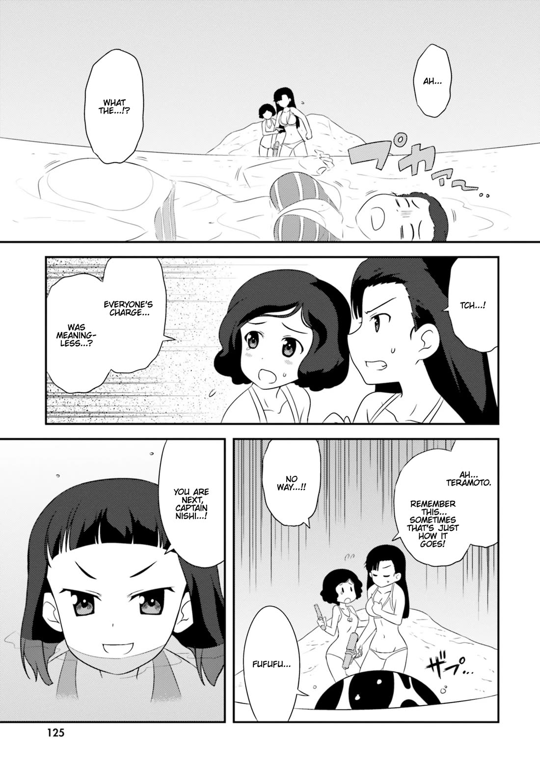 Girls & Panzer - Motto Love Love Sakusen desu! Chapter 82 page 15 - Chapter 82: It’s Nishihara’s Squad, Ready to Battle!