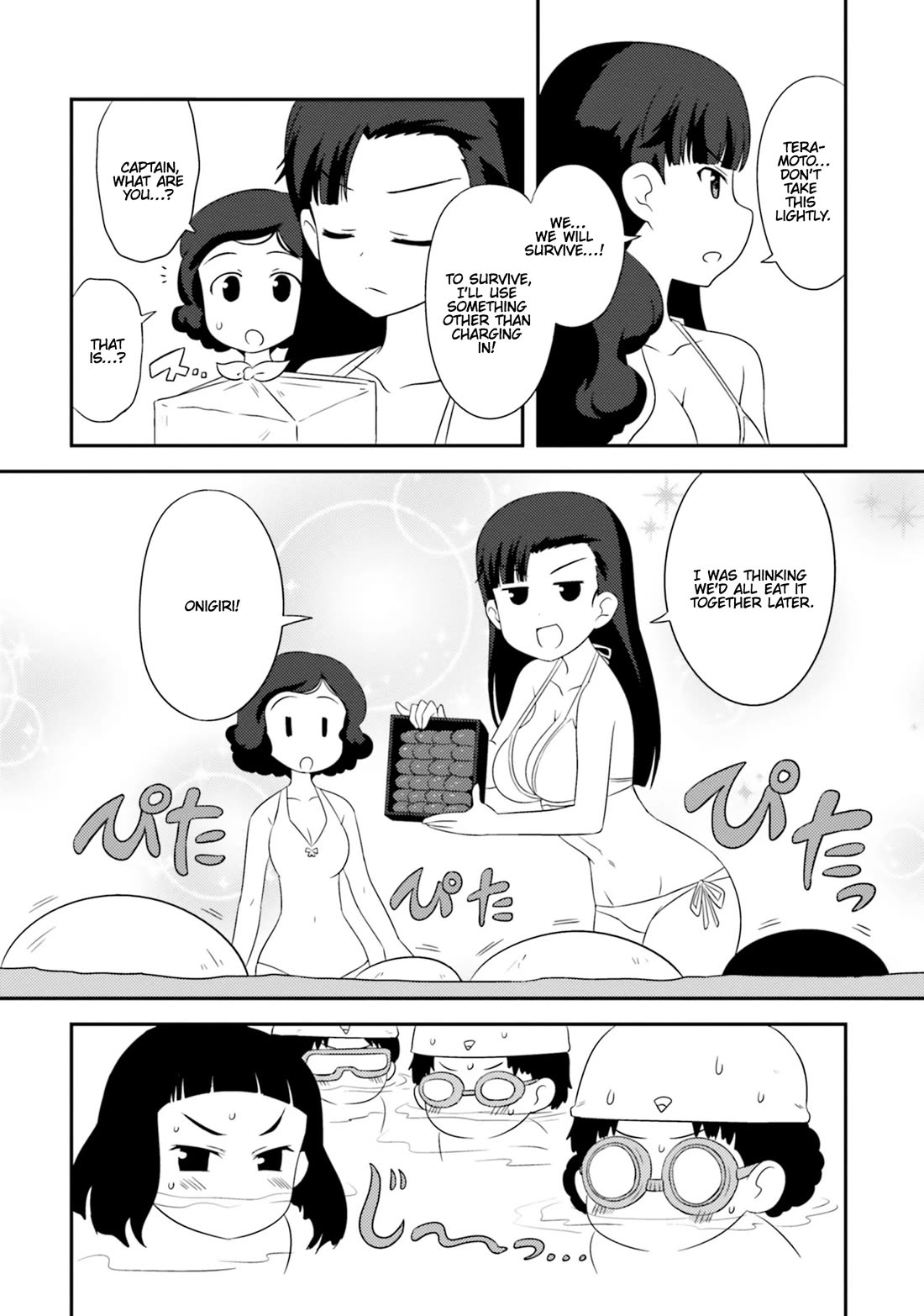 Girls & Panzer - Motto Love Love Sakusen desu! Chapter 82 page 16 - Chapter 82: It’s Nishihara’s Squad, Ready to Battle!