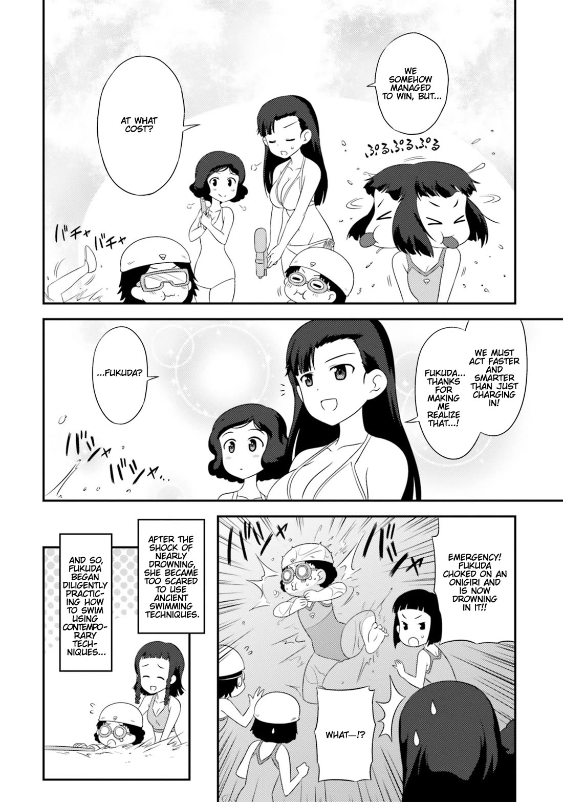 Girls & Panzer - Motto Love Love Sakusen desu! Chapter 82 page 18 - Chapter 82: It’s Nishihara’s Squad, Ready to Battle!