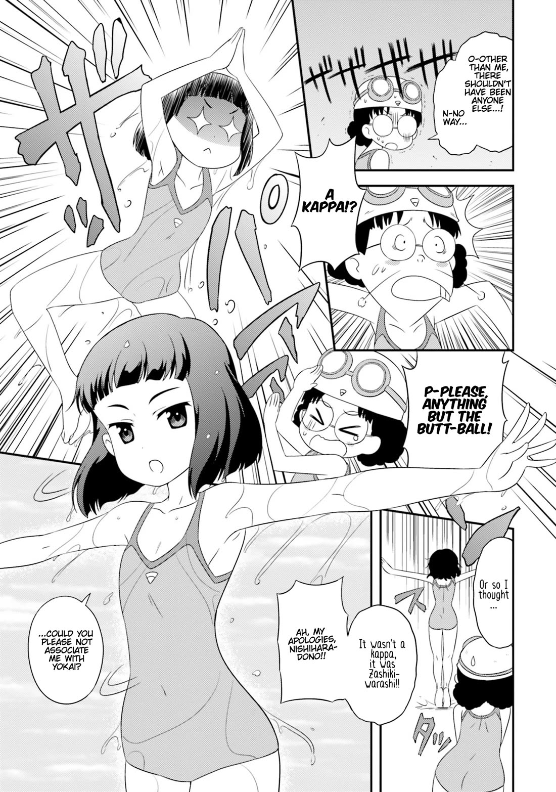 Girls & Panzer - Motto Love Love Sakusen desu! Chapter 82 page 5 - Chapter 82: It’s Nishihara’s Squad, Ready to Battle!