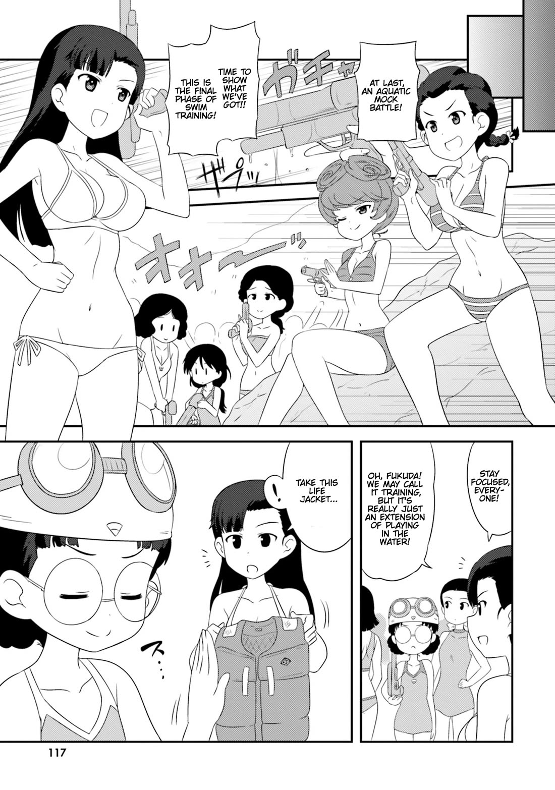 Girls & Panzer - Motto Love Love Sakusen desu! Chapter 82 page 7 - Chapter 82: It’s Nishihara’s Squad, Ready to Battle!