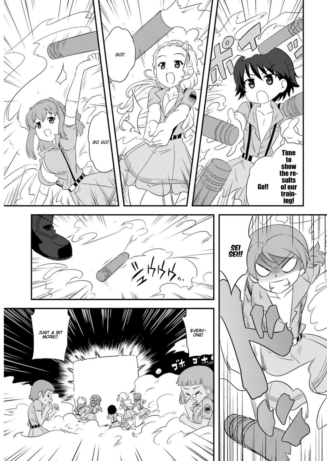 Girls & Panzer - Motto Love Love Sakusen desu! Chapter 83 page 13 - Chapter 83: It’s the Great Spy Wars!