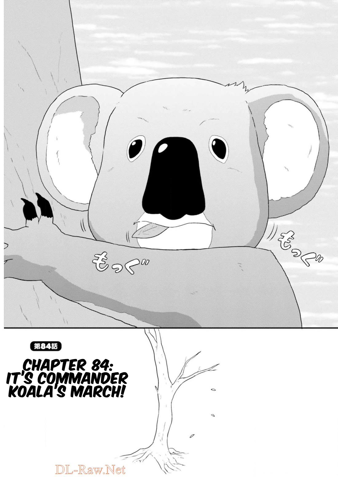 Girls & Panzer - Motto Love Love Sakusen desu! Chapter 84 page 1 - Chapter 84: It’s Commander Koala’s march!