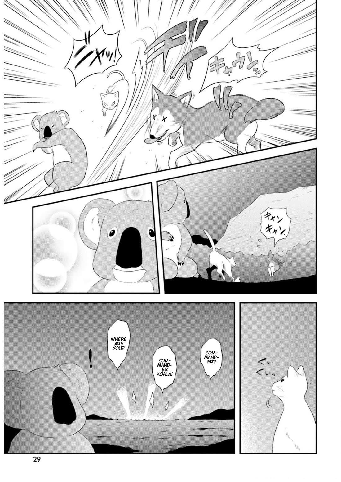 Girls & Panzer - Motto Love Love Sakusen desu! Chapter 84 page 11 - Chapter 84: It’s Commander Koala’s march!