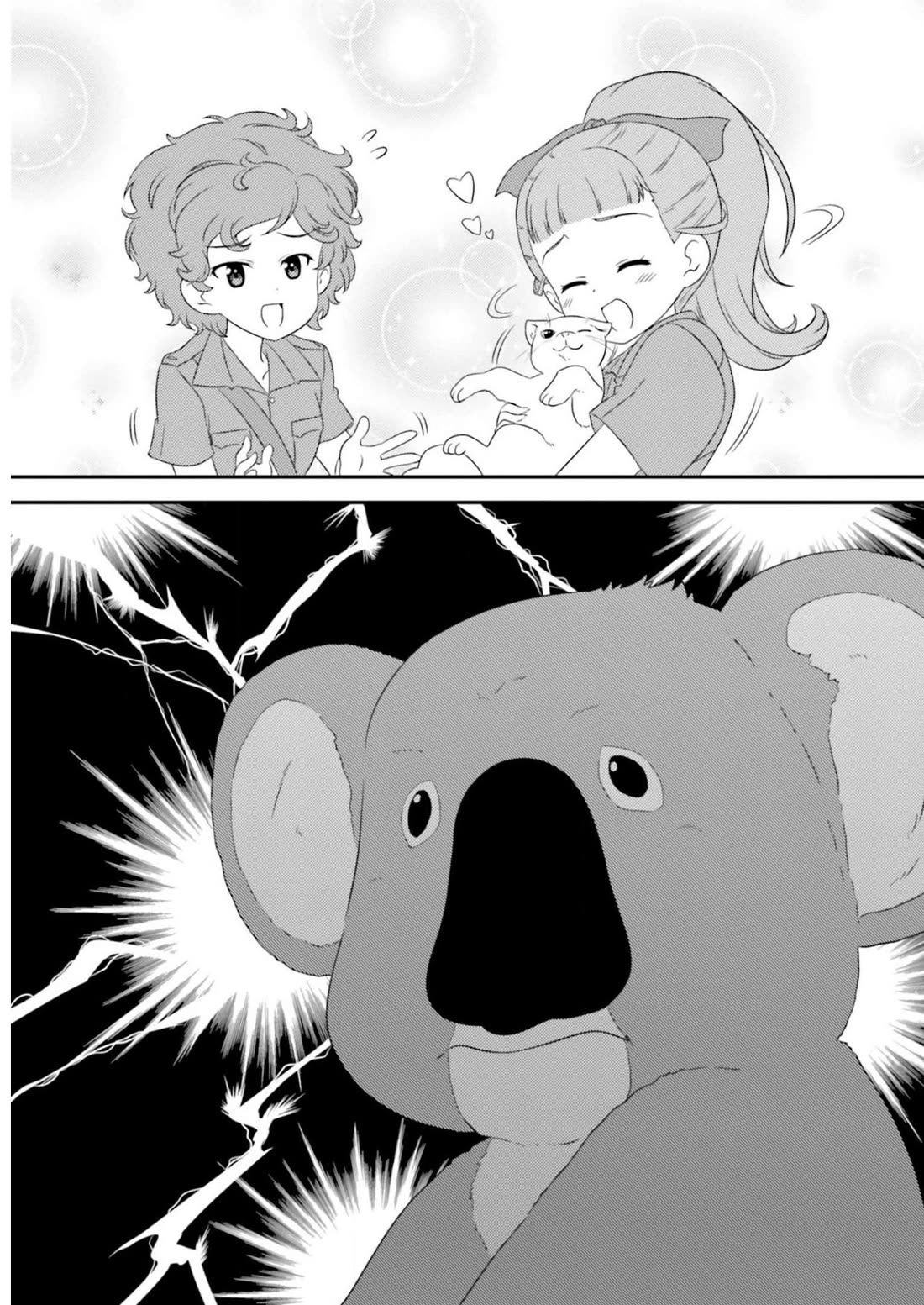 Girls & Panzer - Motto Love Love Sakusen desu! Chapter 84 page 3 - Chapter 84: It’s Commander Koala’s march!