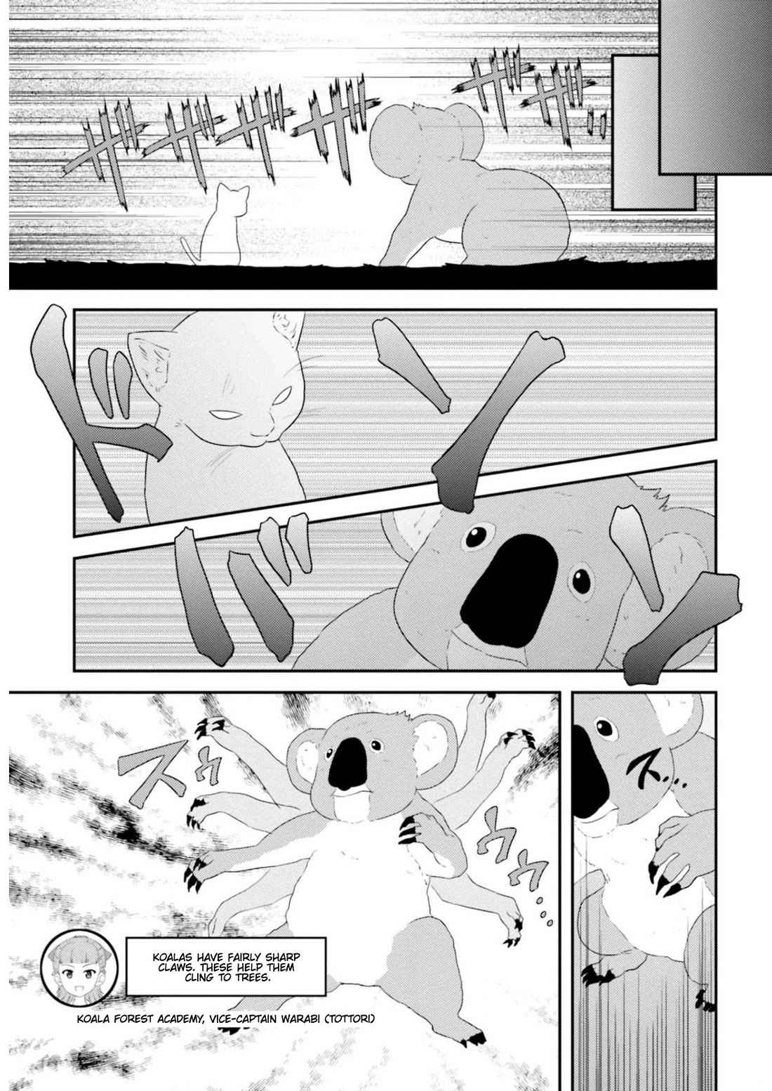 Girls & Panzer - Motto Love Love Sakusen desu! Chapter 84 page 5 - Chapter 84: It’s Commander Koala’s march!