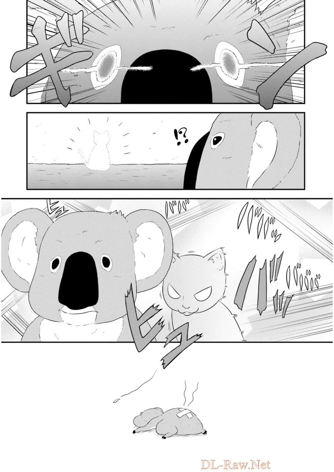 Girls & Panzer - Motto Love Love Sakusen desu! Chapter 84 page 6 - Chapter 84: It’s Commander Koala’s march!