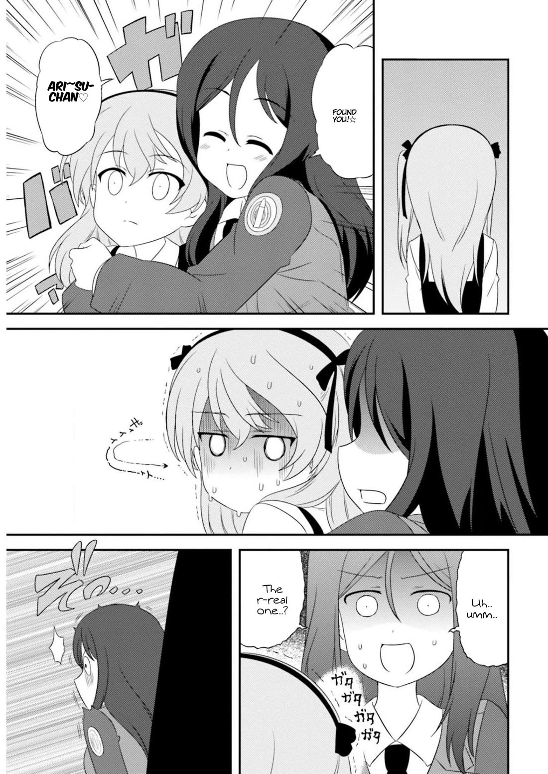 Girls & Panzer - Motto Love Love Sakusen desu! Chapter 85 page 5 - Chapter 85: It’s me with Arisu-Chan!